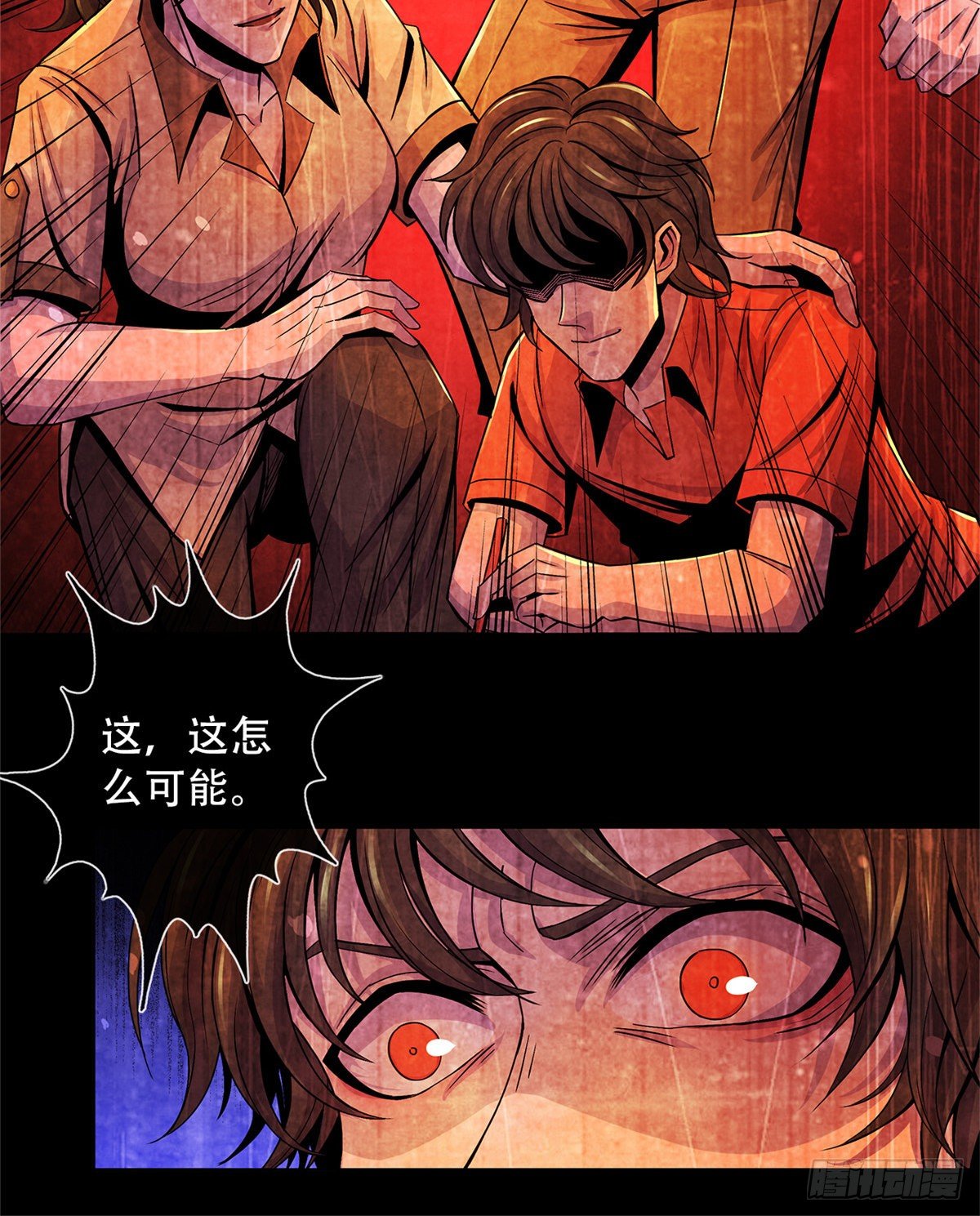 黎明医生韩漫全集-38 被唤醒的记忆无删减无遮挡章节图片 