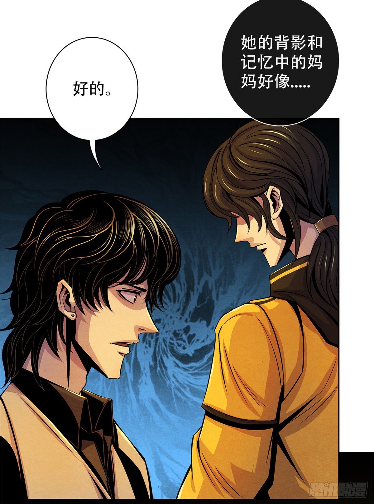 黎明医生韩漫全集-38 被唤醒的记忆无删减无遮挡章节图片 