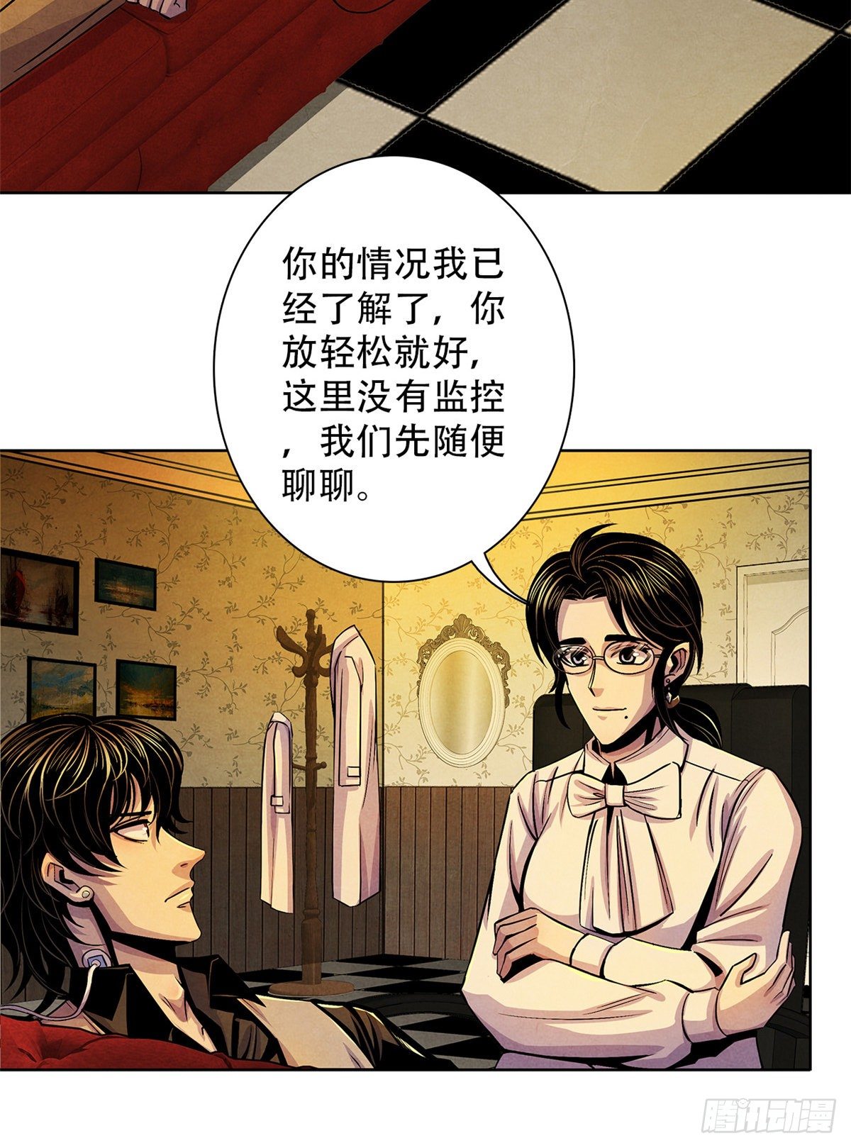 黎明医生韩漫全集-38 被唤醒的记忆无删减无遮挡章节图片 