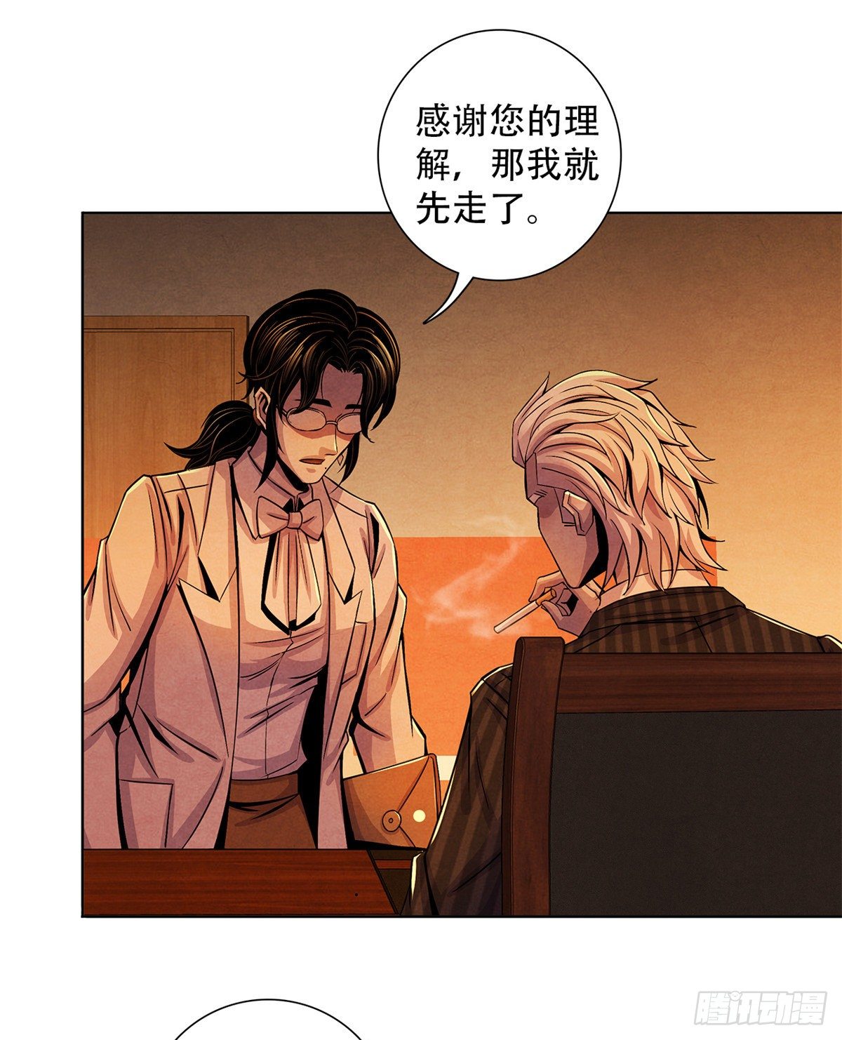 黎明医生韩漫全集-39 异文能力复苏无删减无遮挡章节图片 