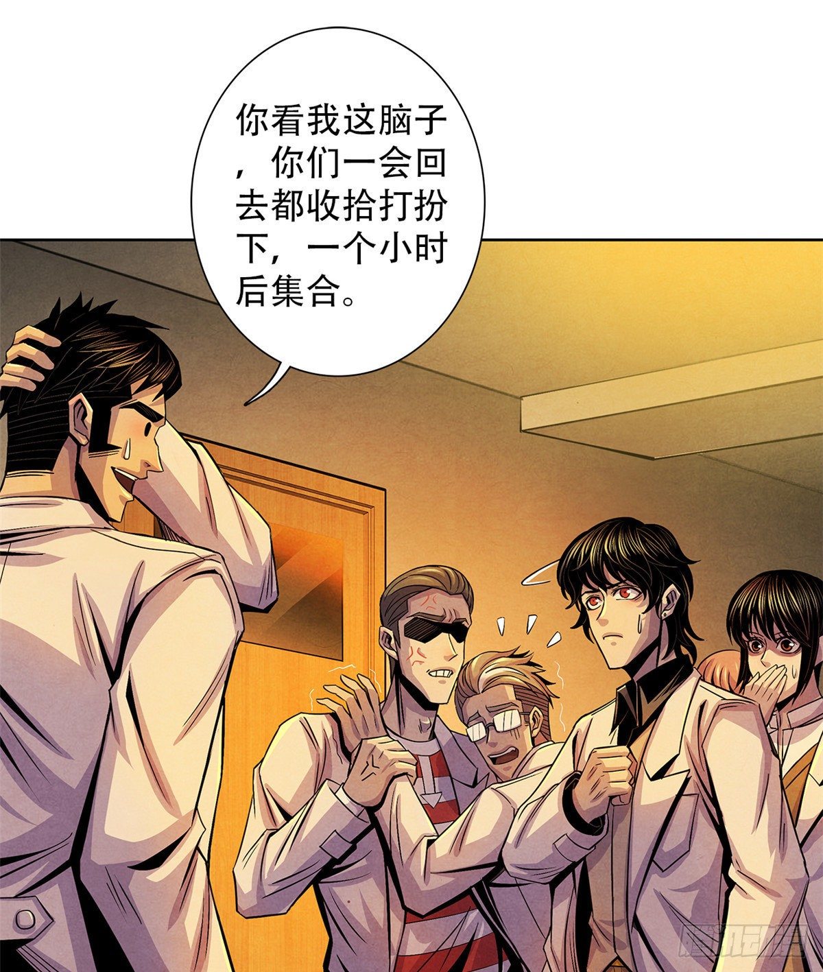 黎明医生韩漫全集-41 机动特遣队无删减无遮挡章节图片 