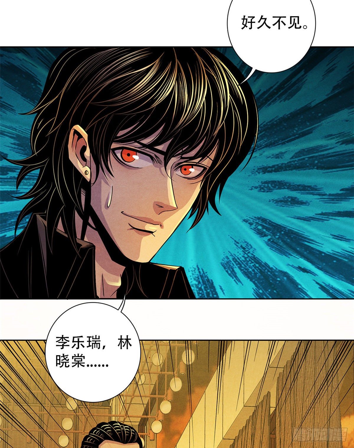 黎明医生韩漫全集-41 机动特遣队无删减无遮挡章节图片 