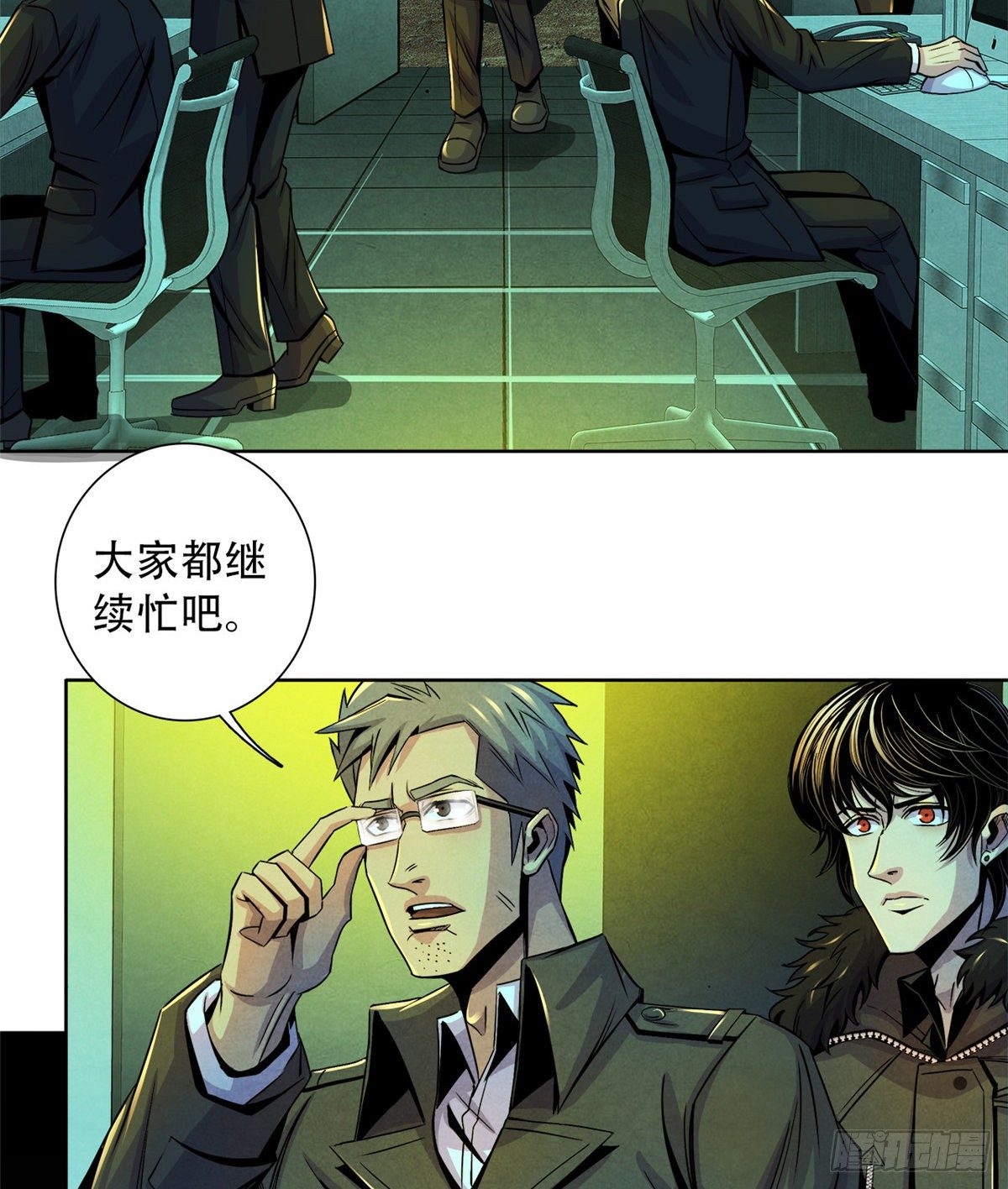 黎明医生韩漫全集-43 山中的隔离区无删减无遮挡章节图片 