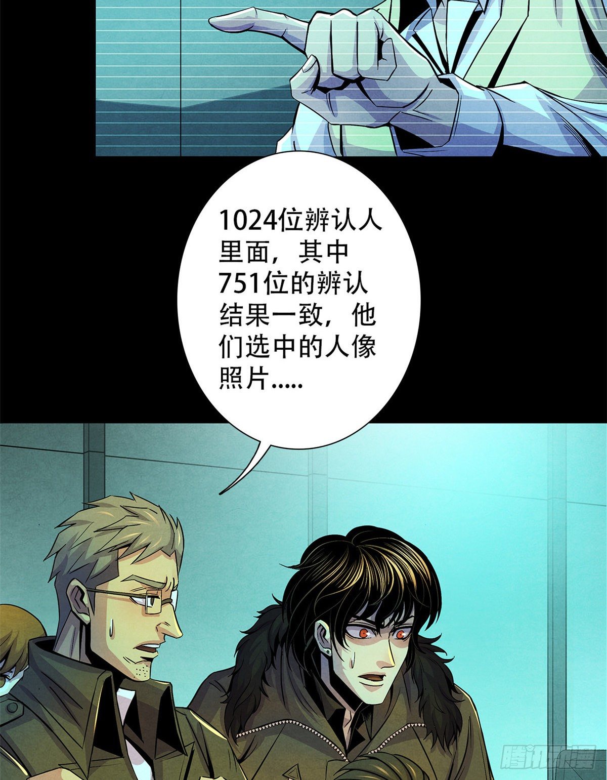 黎明医生韩漫全集-43 山中的隔离区无删减无遮挡章节图片 