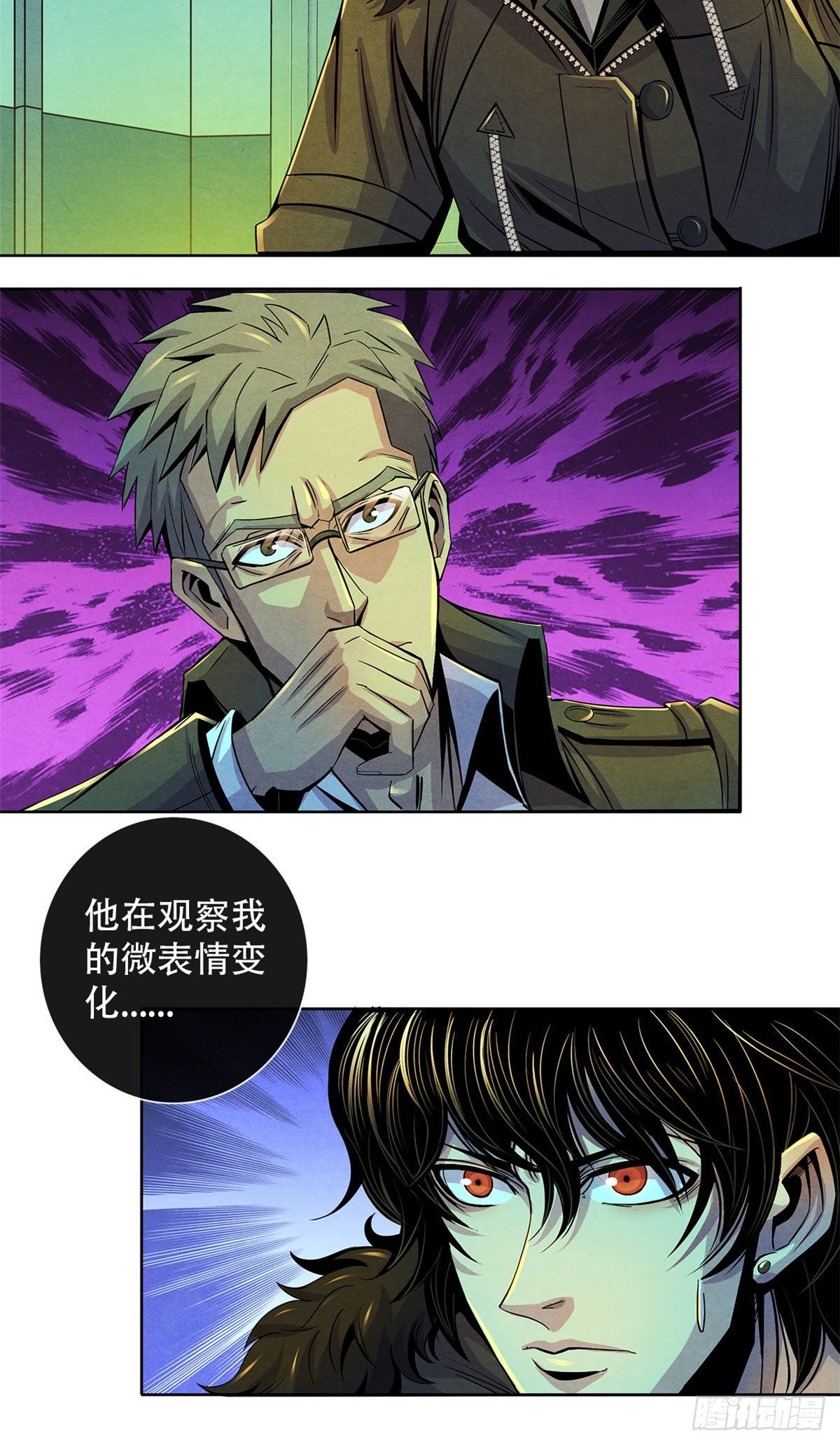 黎明医生韩漫全集-44 厄运之子无删减无遮挡章节图片 