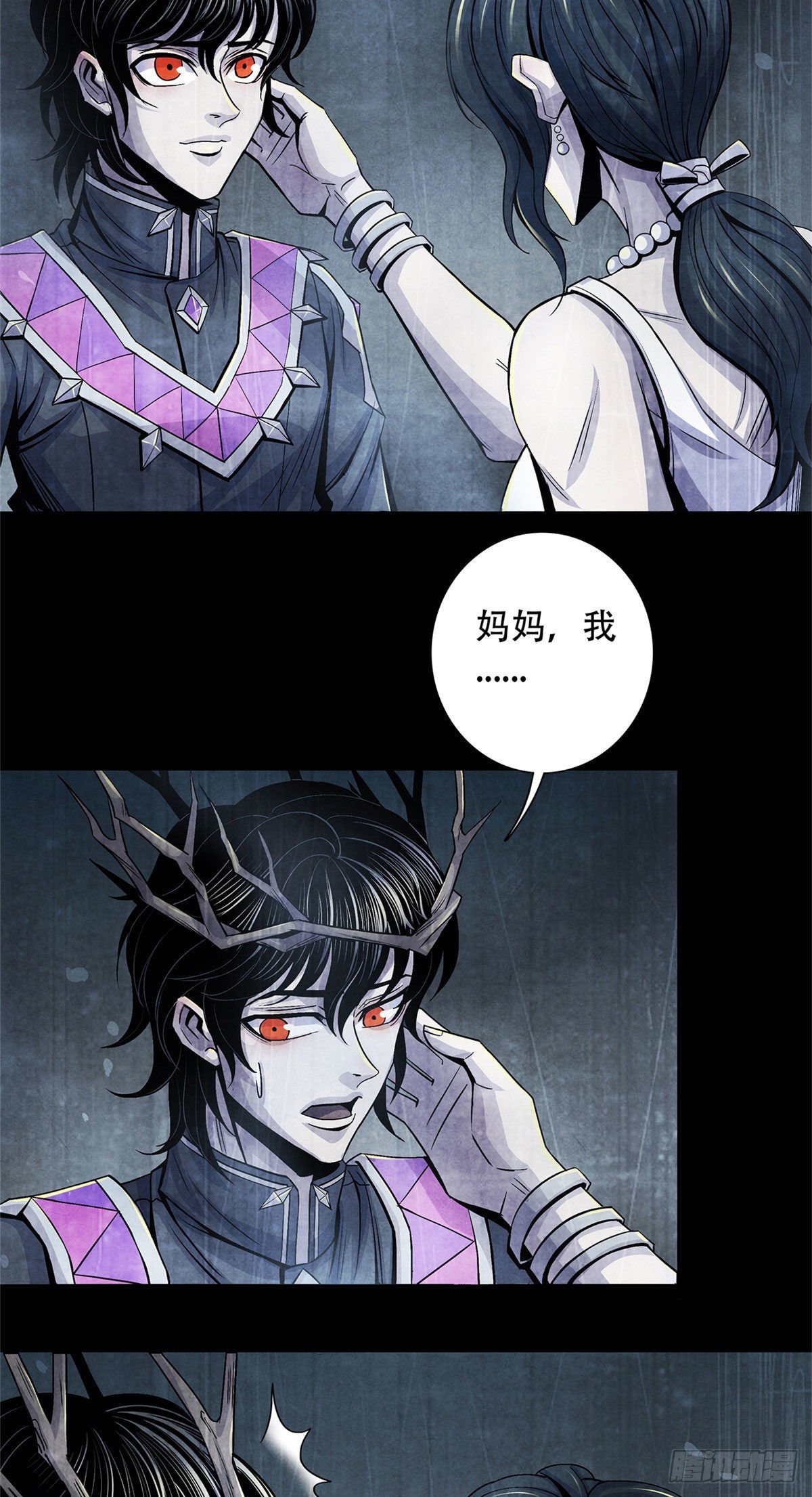 黎明医生韩漫全集-44 厄运之子无删减无遮挡章节图片 