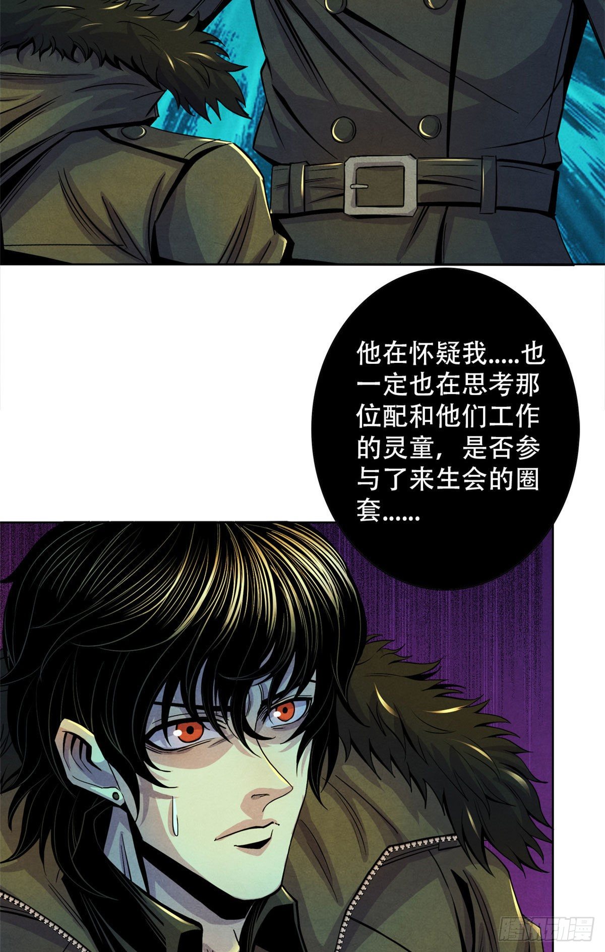黎明医生韩漫全集-45 滴血的挑衅无删减无遮挡章节图片 