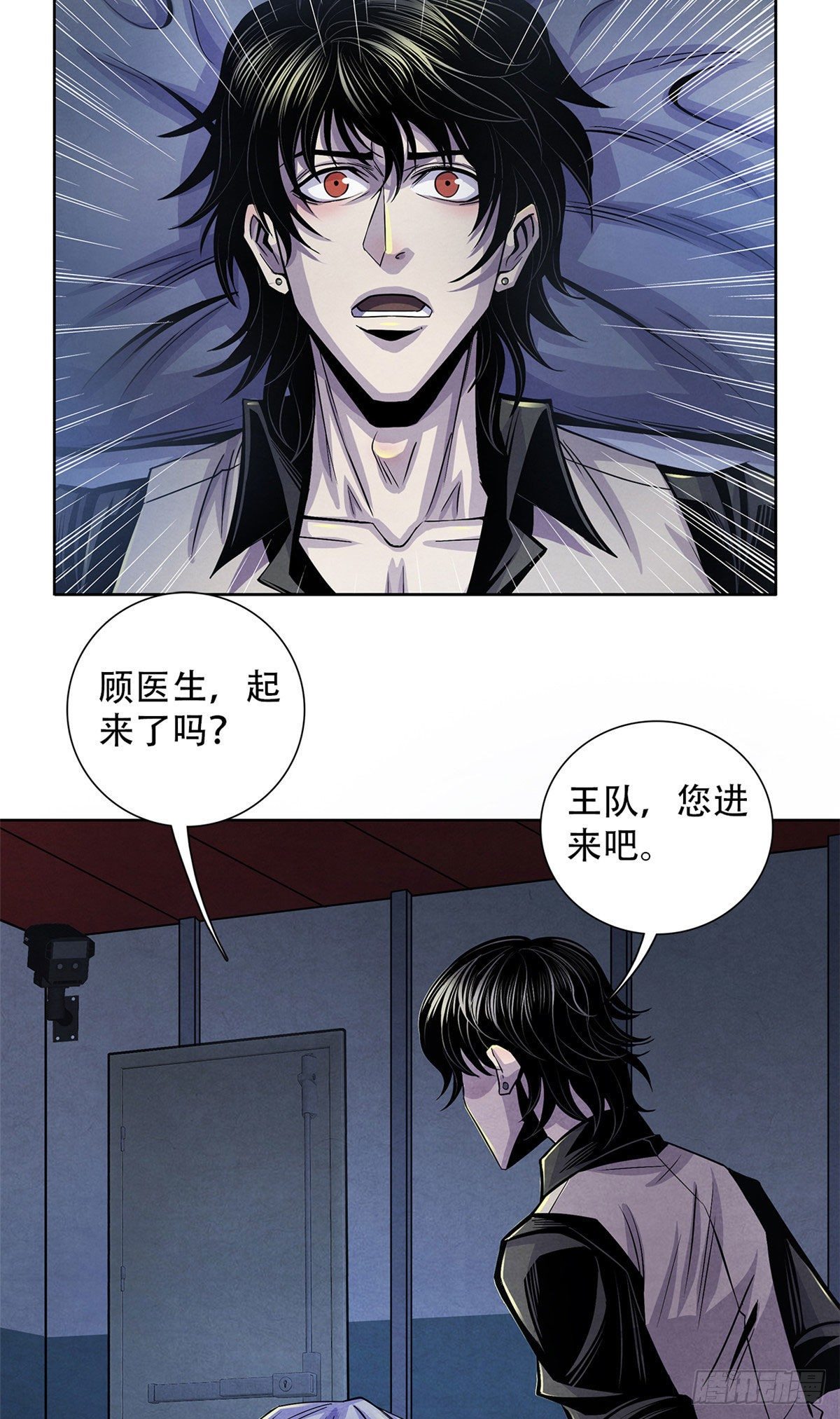 黎明医生韩漫全集-45 滴血的挑衅无删减无遮挡章节图片 