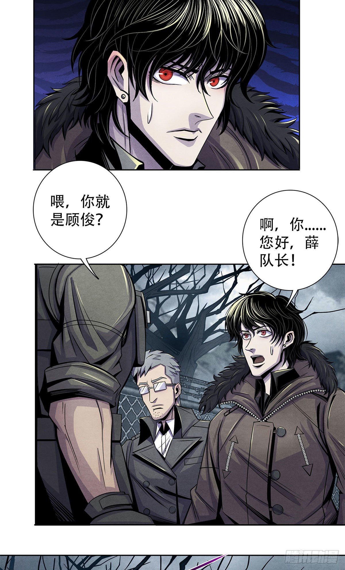 黎明医生韩漫全集-45 滴血的挑衅无删减无遮挡章节图片 