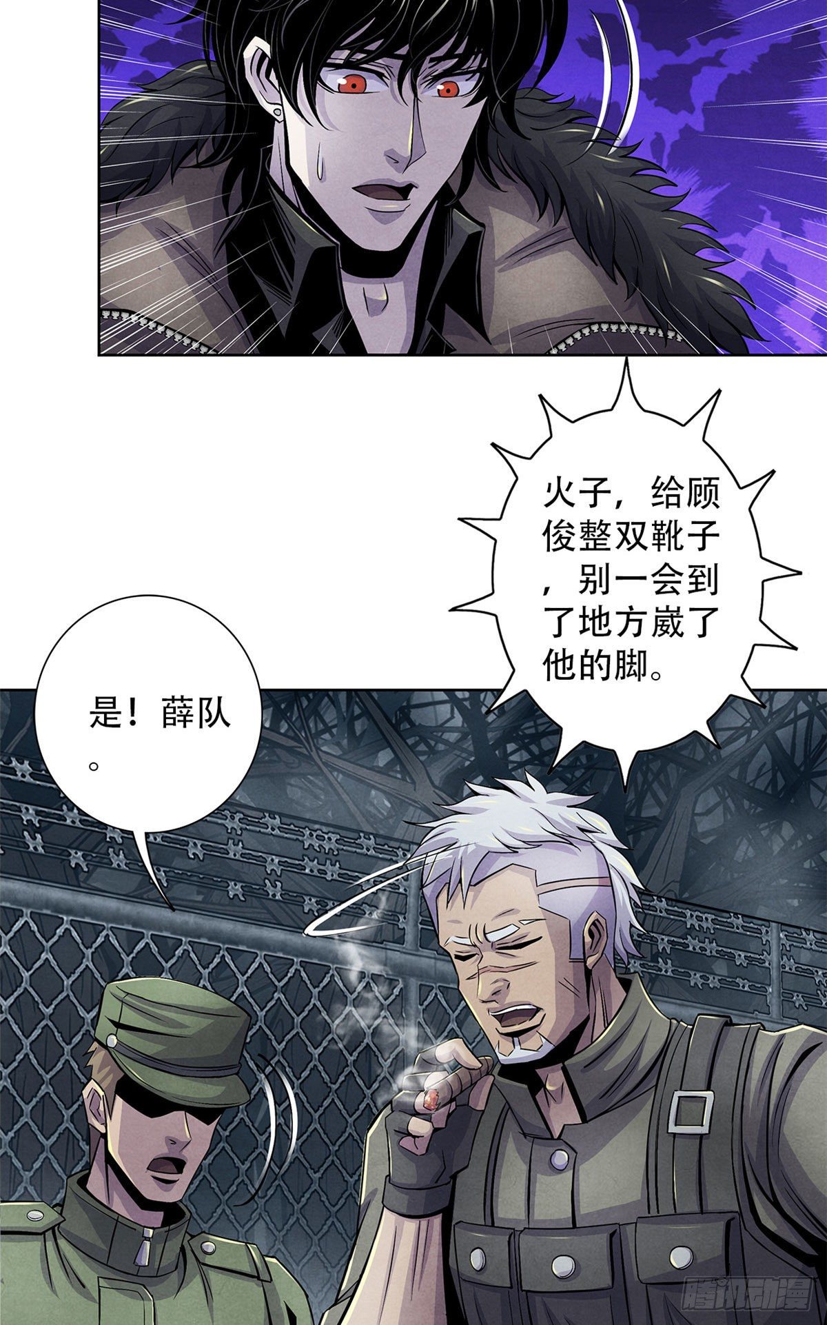 黎明医生韩漫全集-45 滴血的挑衅无删减无遮挡章节图片 