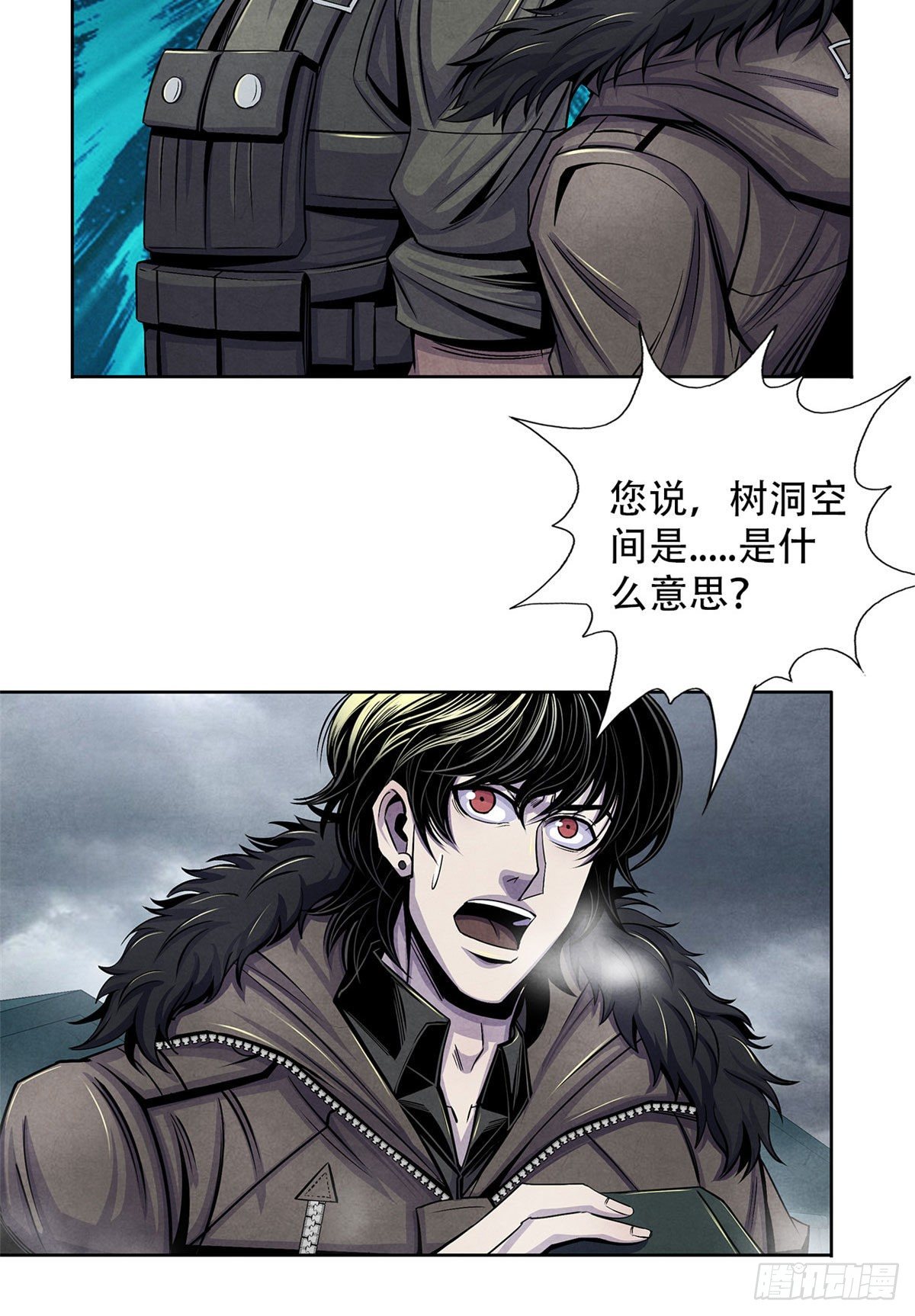 黎明医生韩漫全集-46 异化的榕树洞无删减无遮挡章节图片 