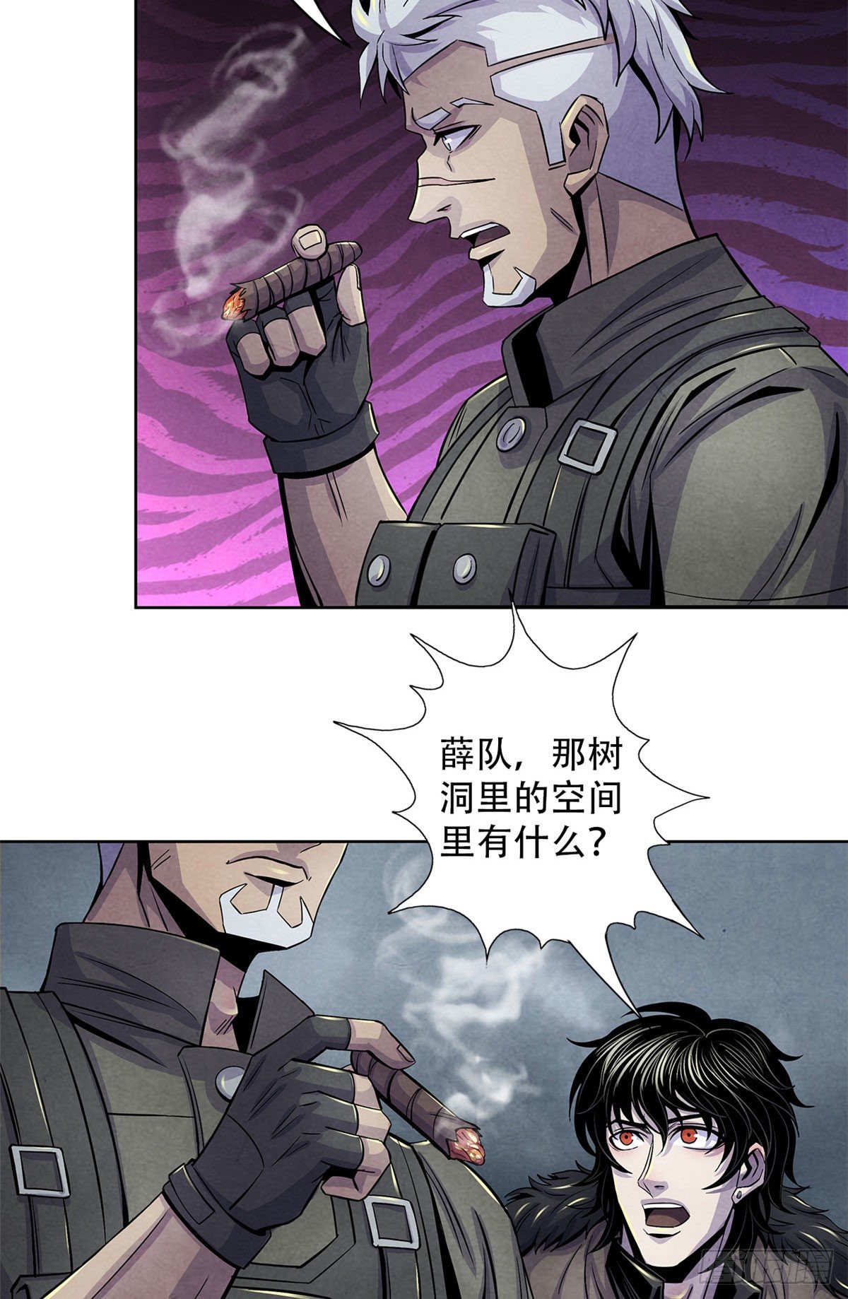 黎明医生韩漫全集-46 异化的榕树洞无删减无遮挡章节图片 