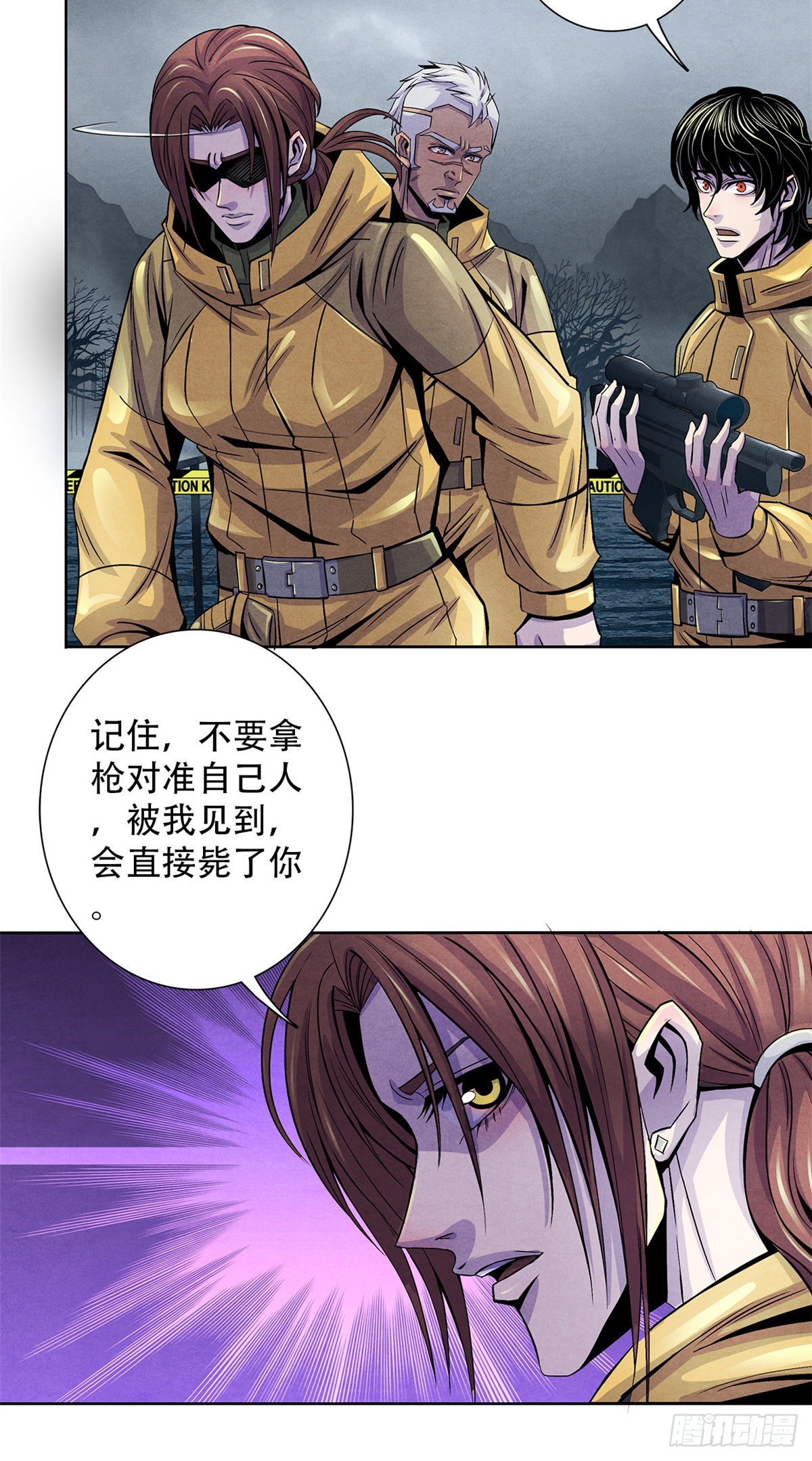 黎明医生韩漫全集-47 异度空间无删减无遮挡章节图片 