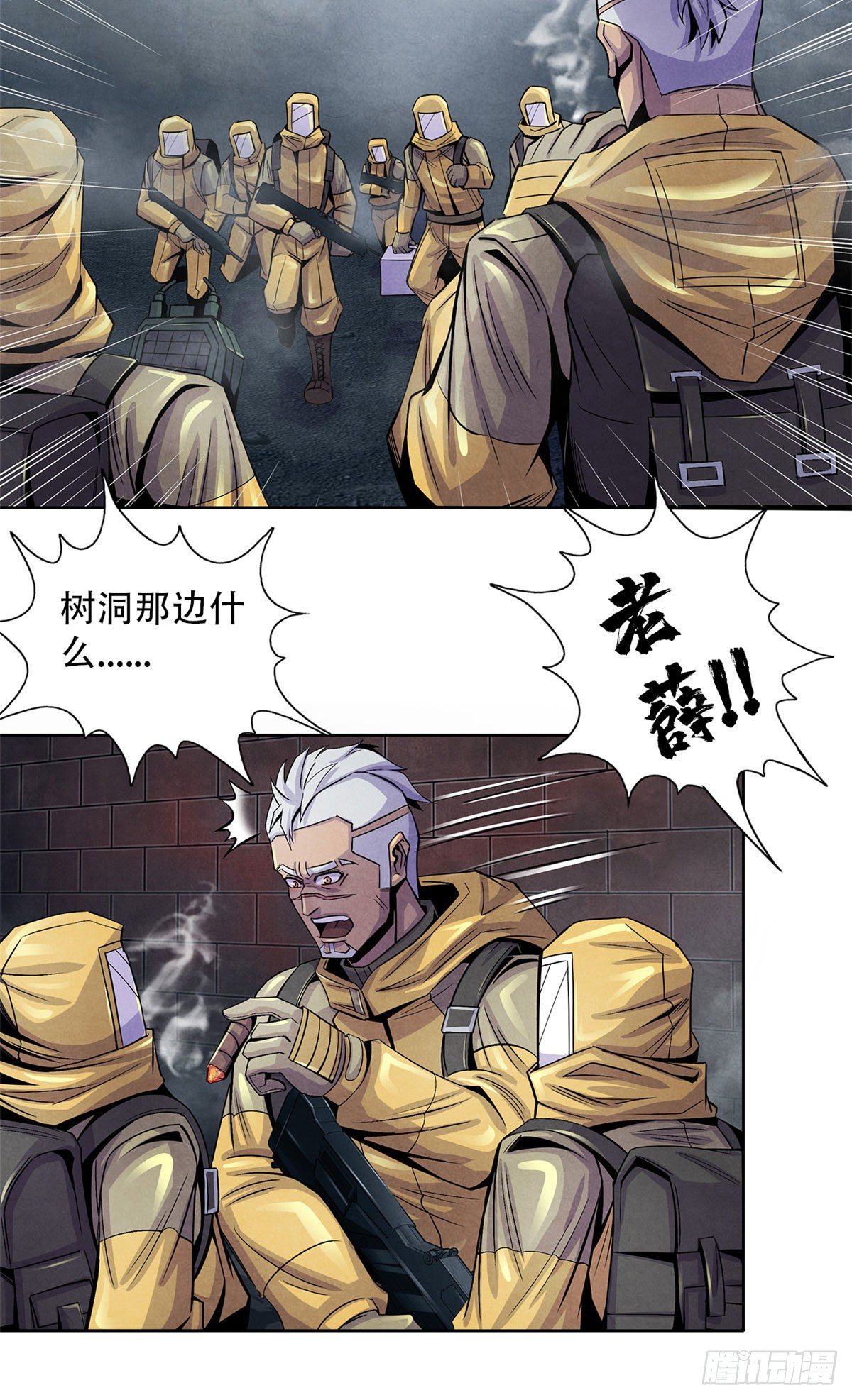 黎明医生韩漫全集-48 阿拉伯疯人无删减无遮挡章节图片 