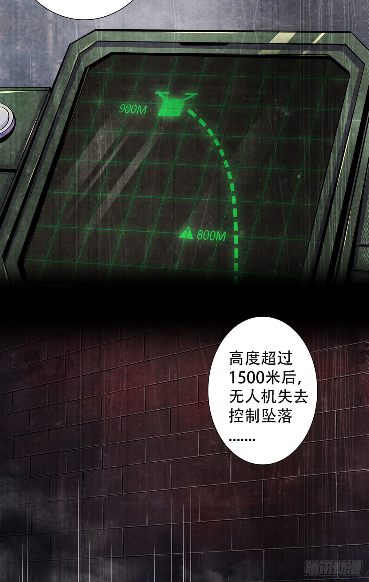 黎明医生韩漫全集-48 阿拉伯疯人无删减无遮挡章节图片 