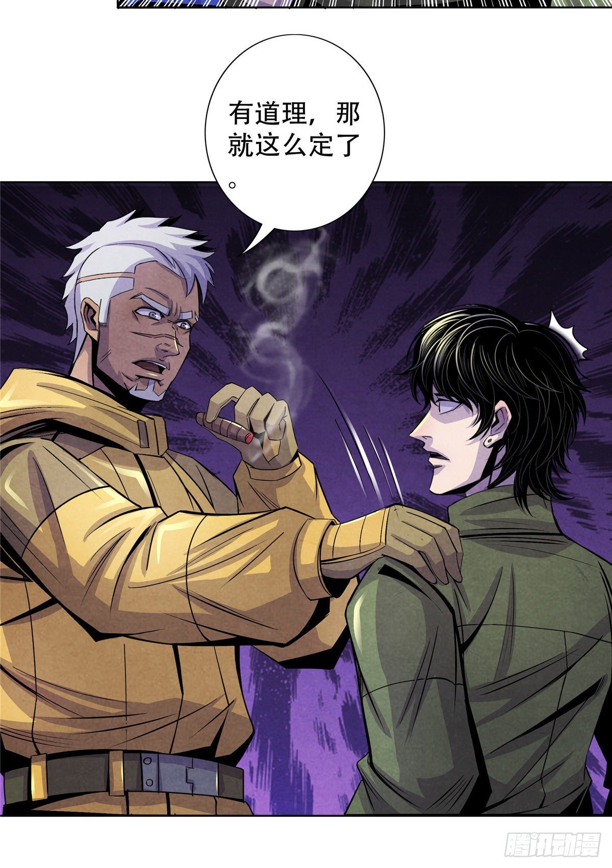 黎明医生韩漫全集-50 直觉与行动无删减无遮挡章节图片 