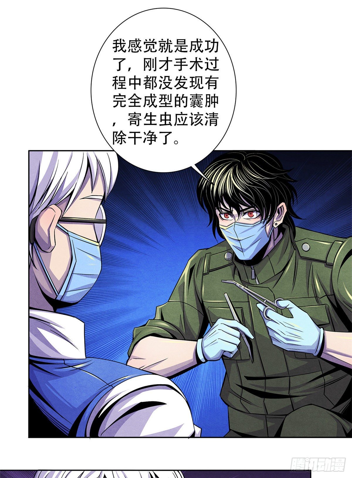 黎明医生韩漫全集-50 直觉与行动无删减无遮挡章节图片 