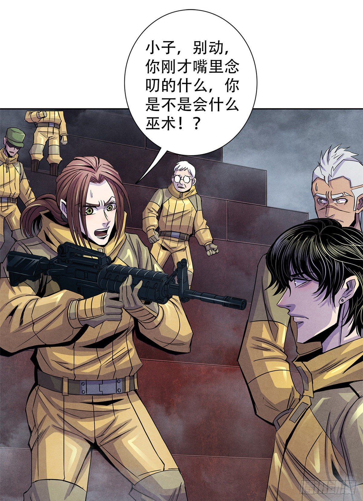 黎明医生韩漫全集-52 异文的力量无删减无遮挡章节图片 