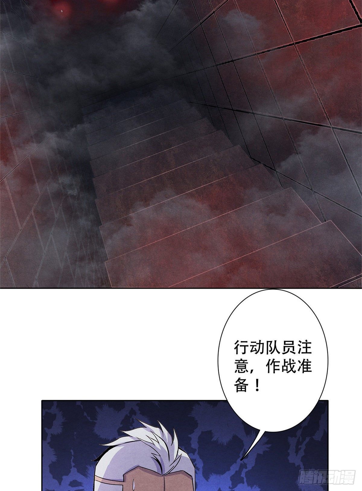 黎明医生韩漫全集-52 异文的力量无删减无遮挡章节图片 