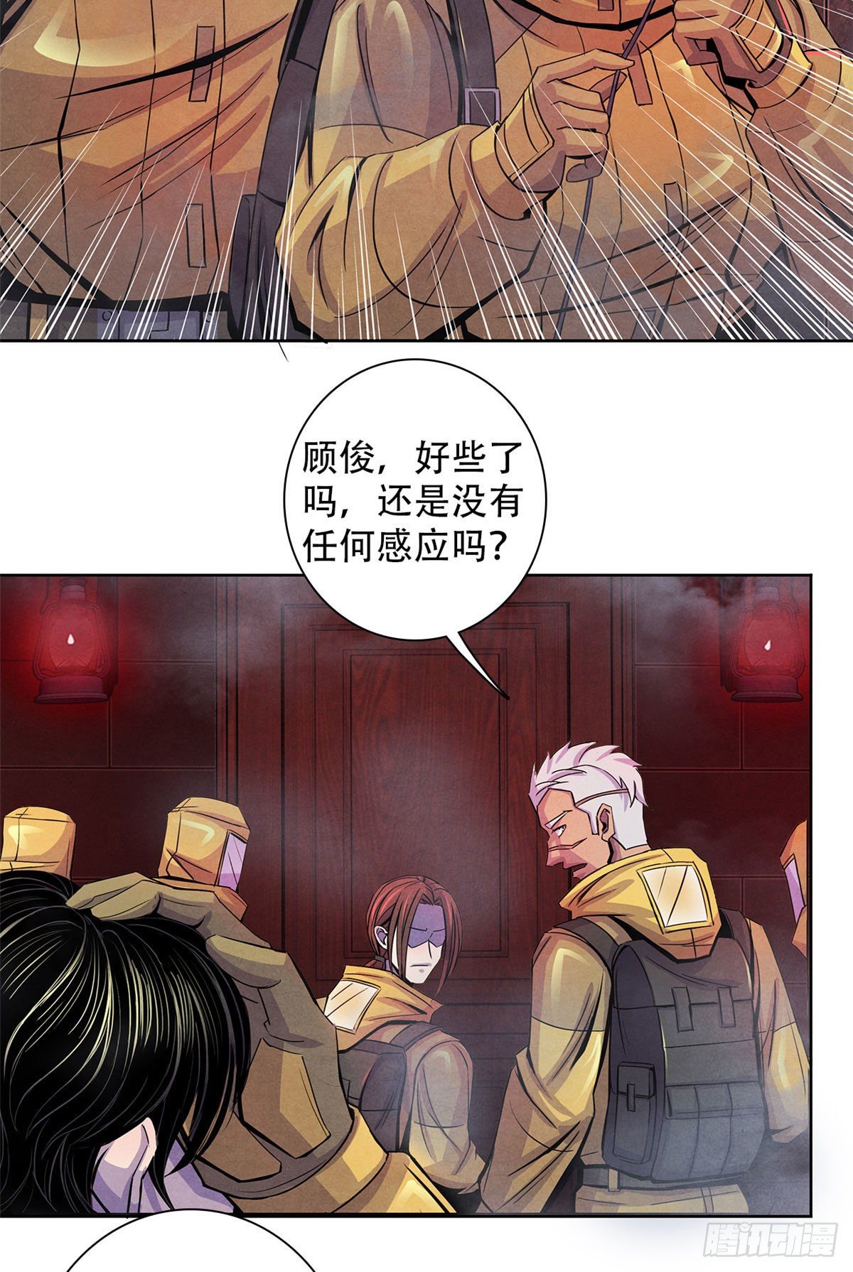 黎明医生韩漫全集-53 耳边的低语无删减无遮挡章节图片 