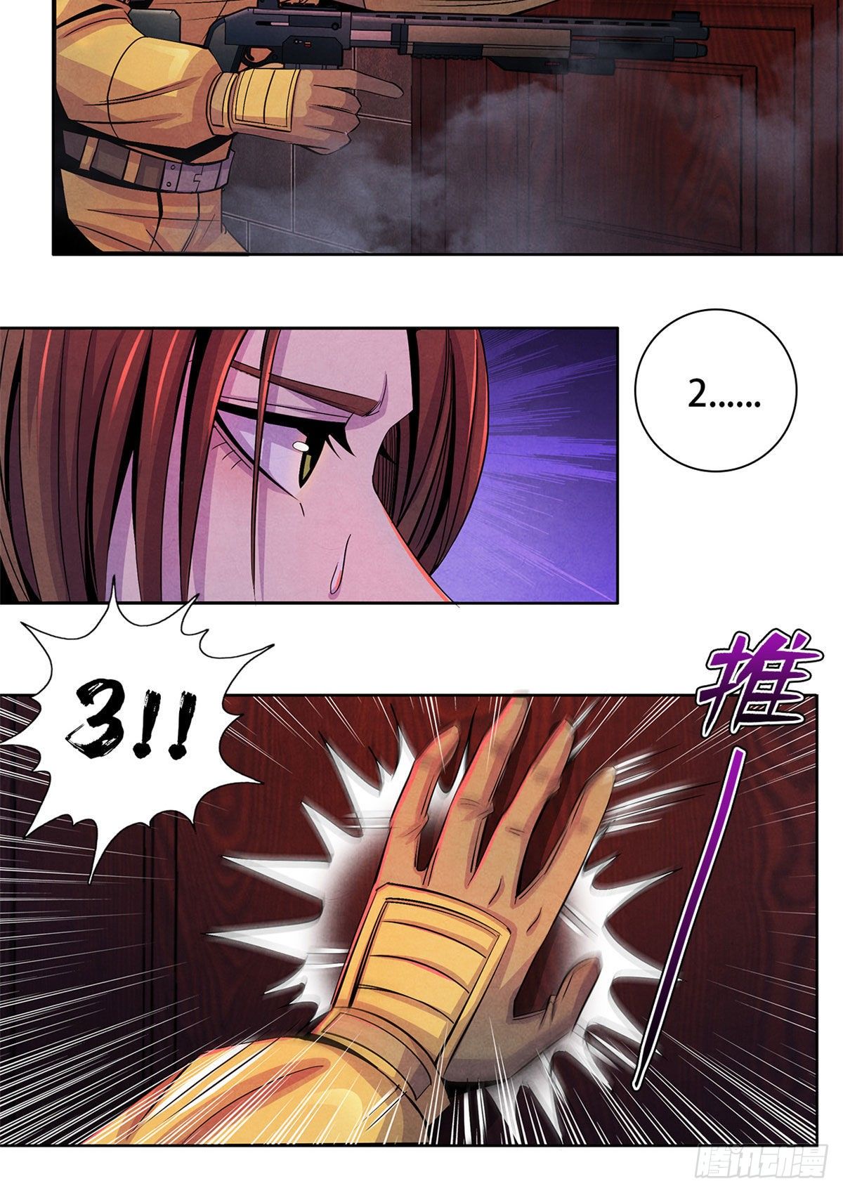 黎明医生韩漫全集-53 耳边的低语无删减无遮挡章节图片 