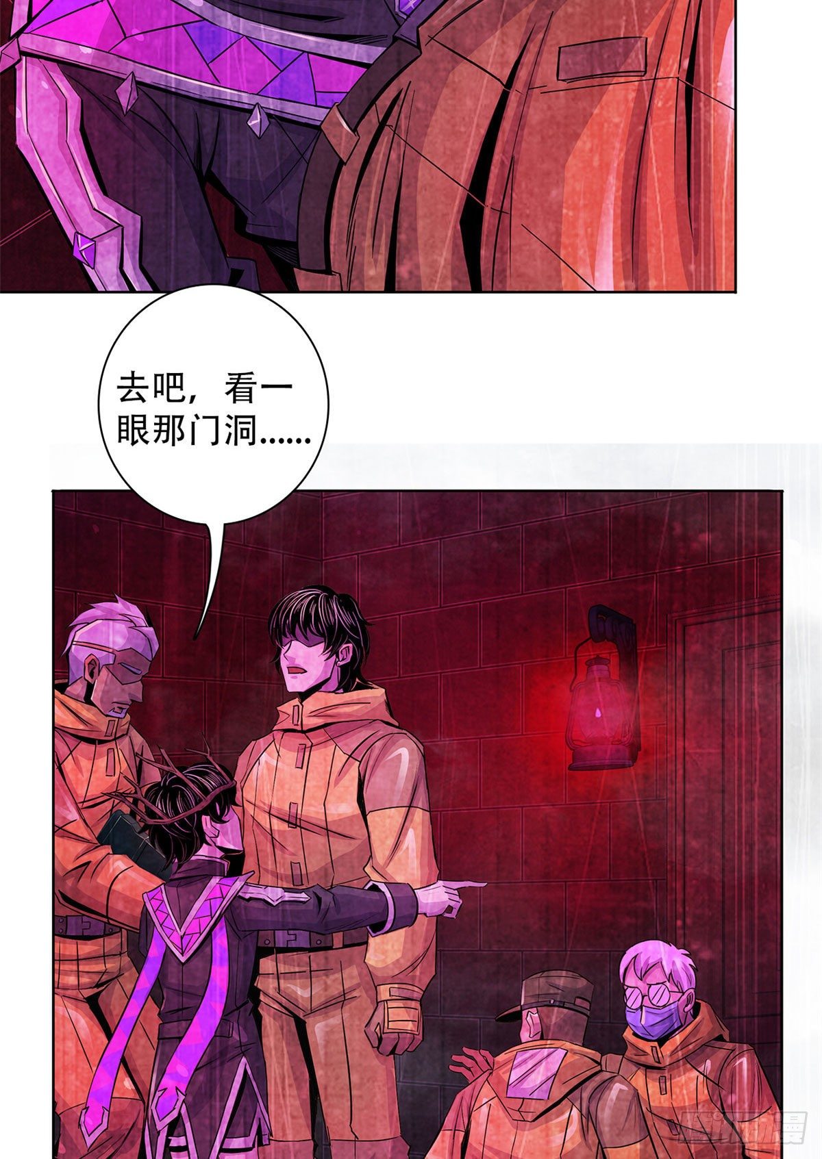 黎明医生韩漫全集-54 谁人的意志无删减无遮挡章节图片 