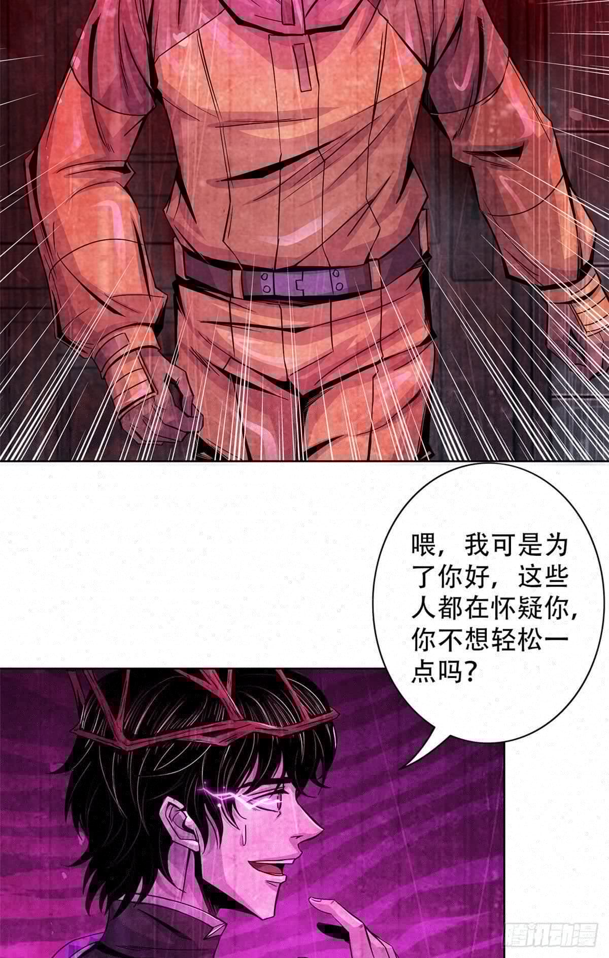 黎明医生韩漫全集-54 谁人的意志无删减无遮挡章节图片 