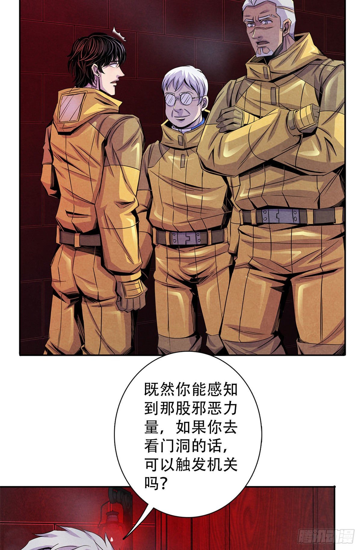 黎明医生韩漫全集-54 谁人的意志无删减无遮挡章节图片 