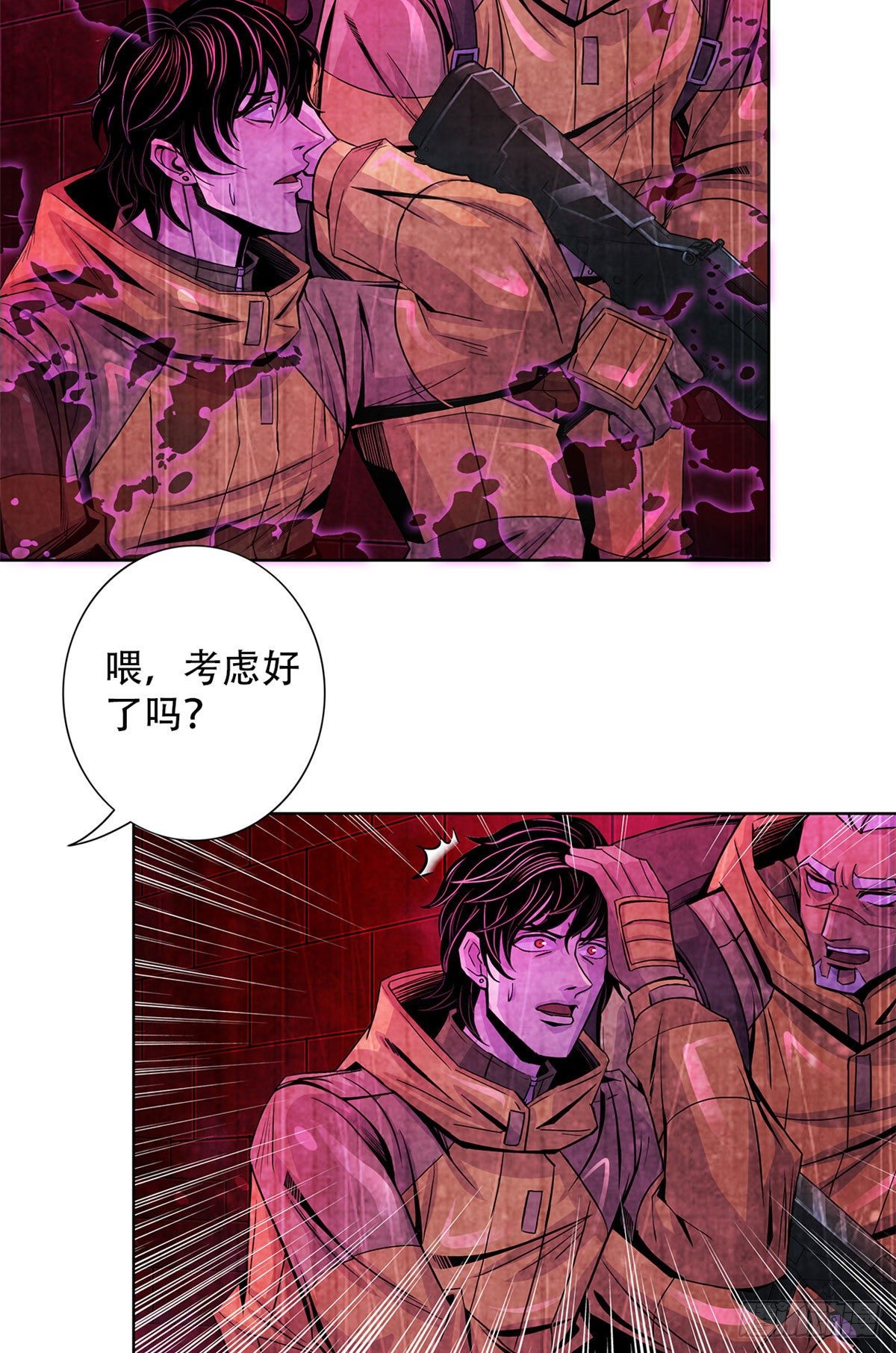 黎明医生韩漫全集-54 谁人的意志无删减无遮挡章节图片 