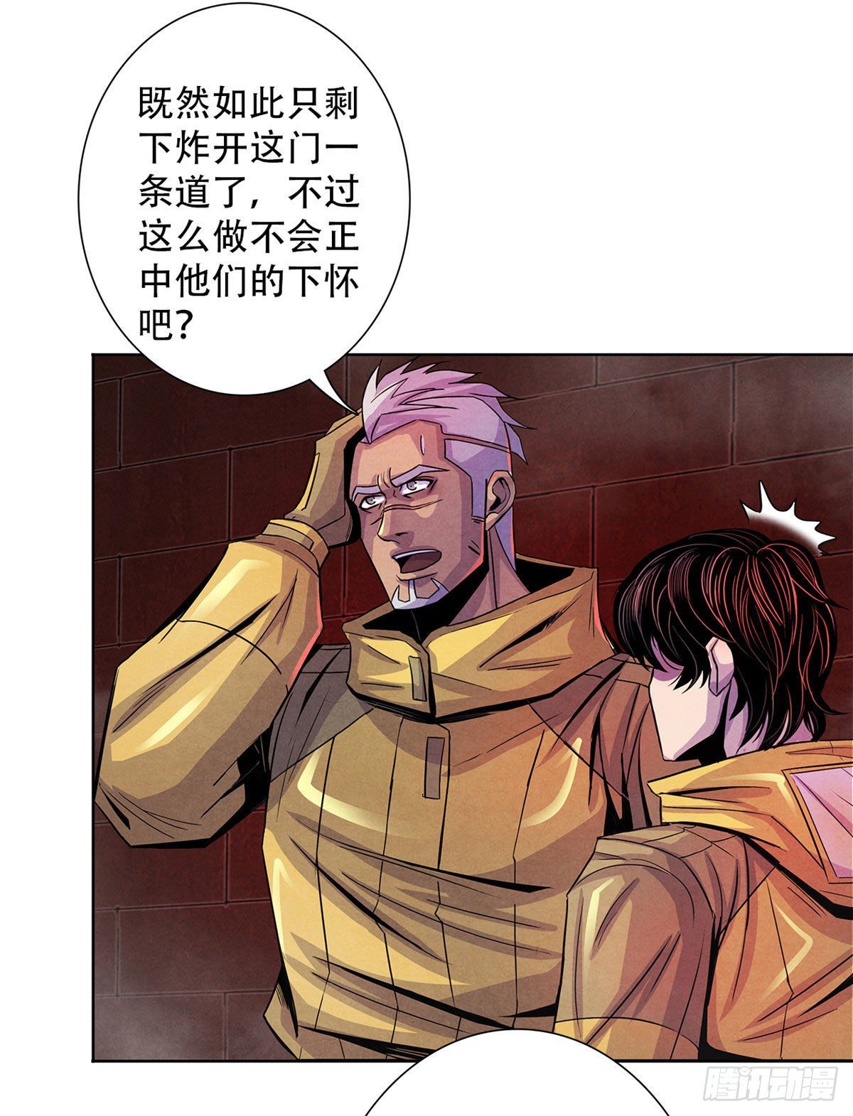 黎明医生韩漫全集-54 谁人的意志无删减无遮挡章节图片 