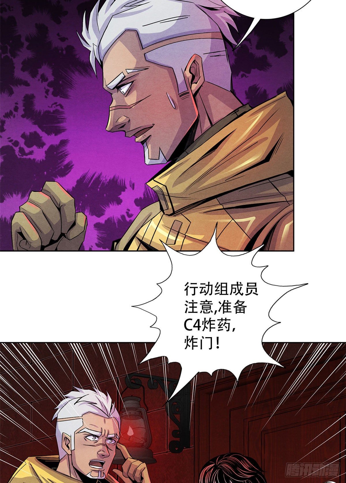 黎明医生韩漫全集-54 谁人的意志无删减无遮挡章节图片 