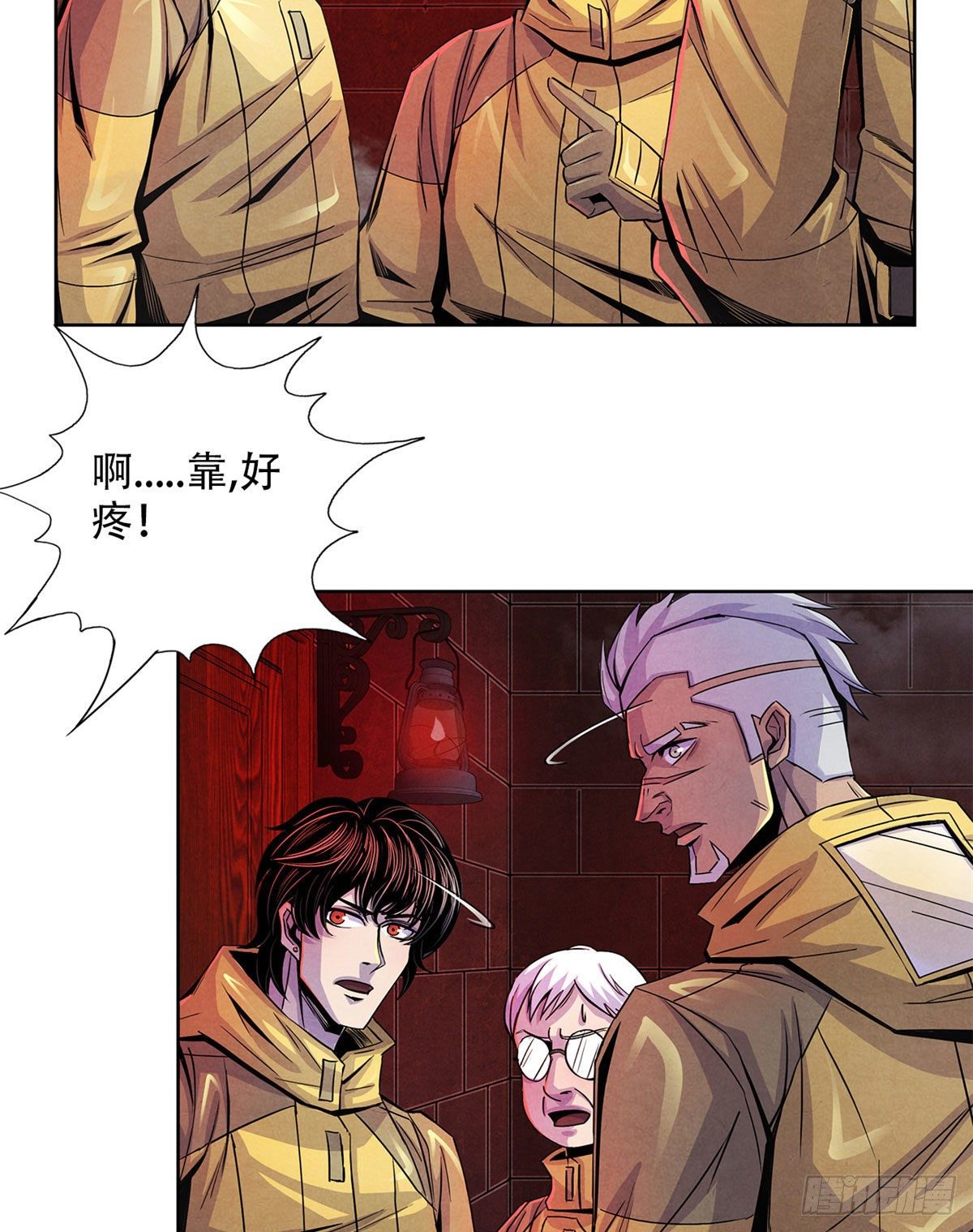 黎明医生韩漫全集-54 谁人的意志无删减无遮挡章节图片 