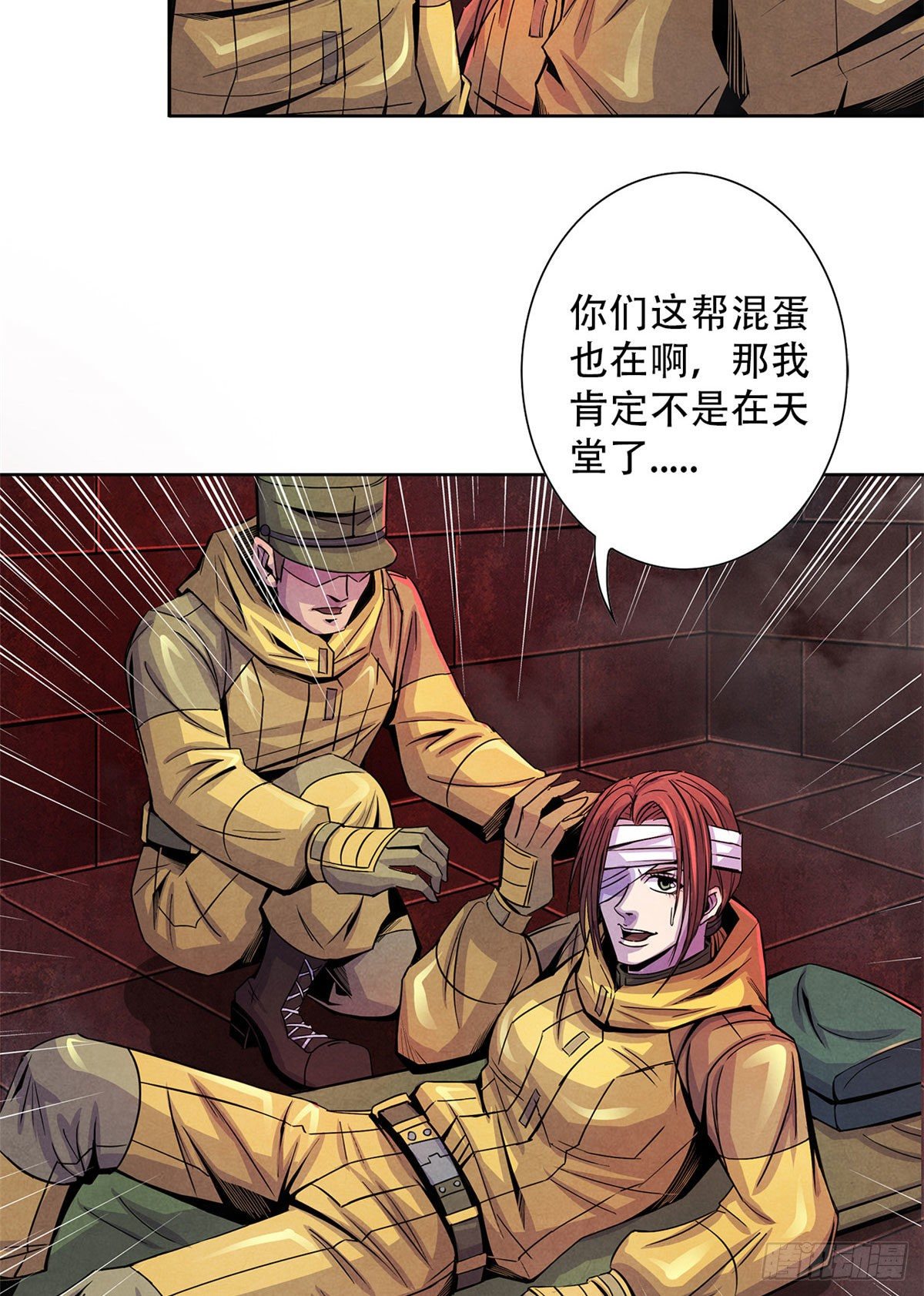 黎明医生韩漫全集-54 谁人的意志无删减无遮挡章节图片 