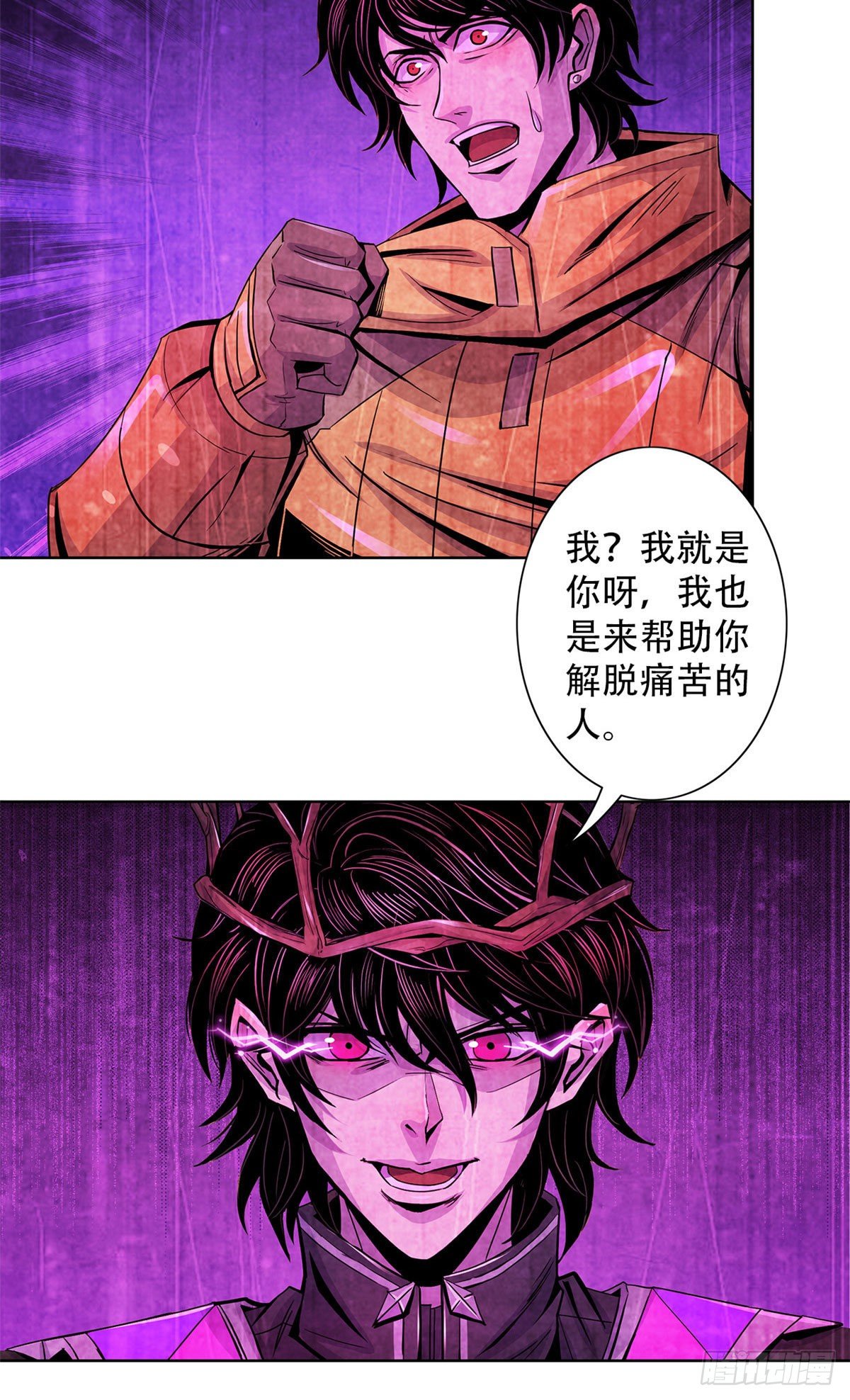黎明医生韩漫全集-54 谁人的意志无删减无遮挡章节图片 