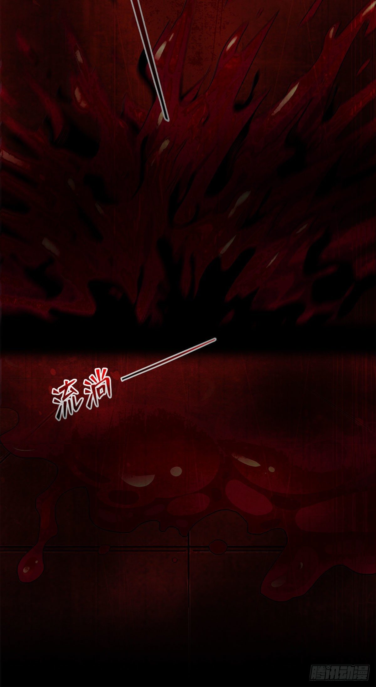 黎明医生韩漫全集-56 血色幻象无删减无遮挡章节图片 