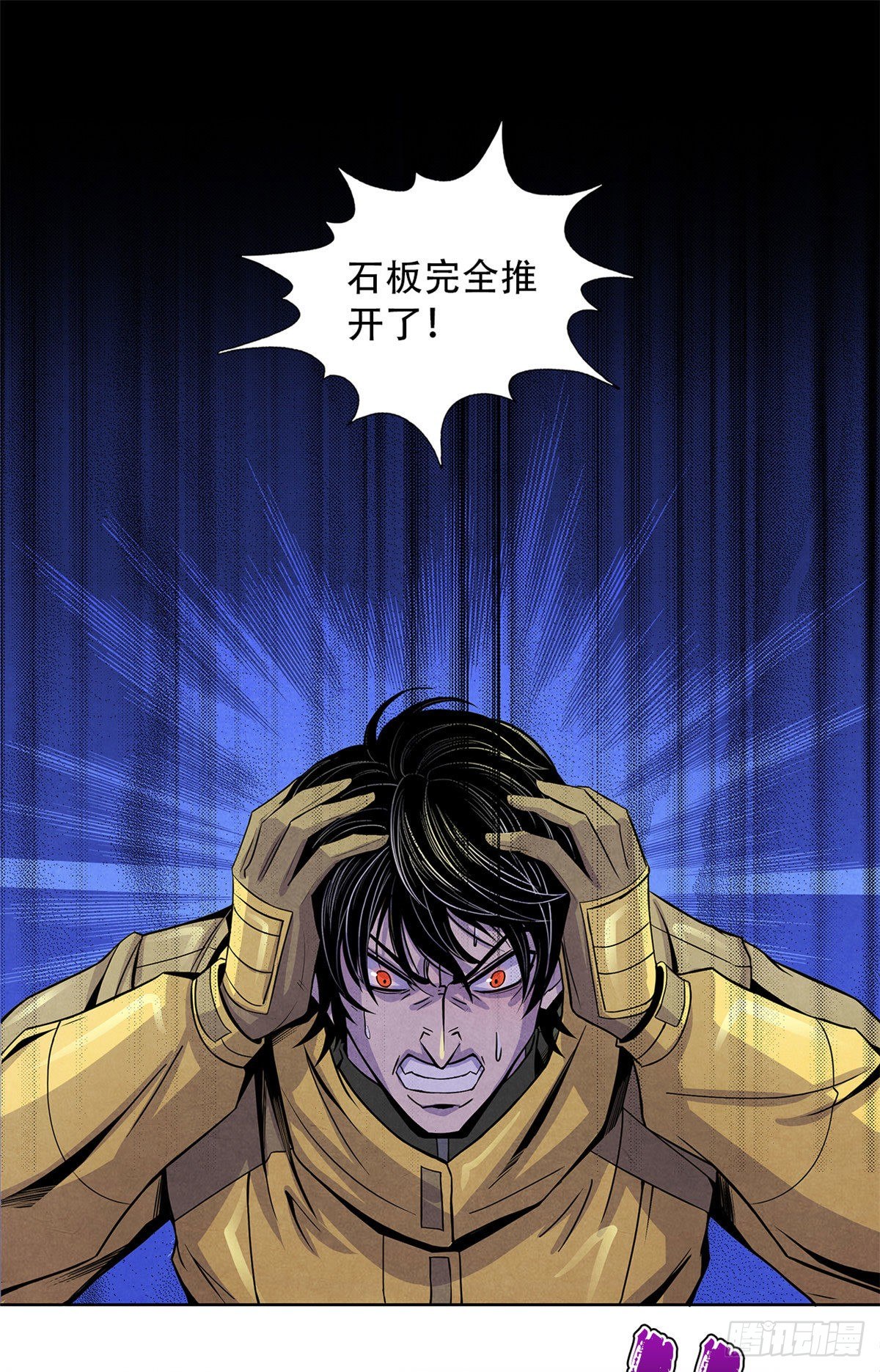 黎明医生韩漫全集-56 血色幻象无删减无遮挡章节图片 