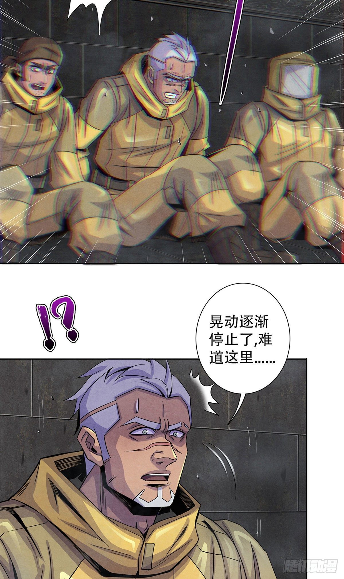黎明医生韩漫全集-56 血色幻象无删减无遮挡章节图片 