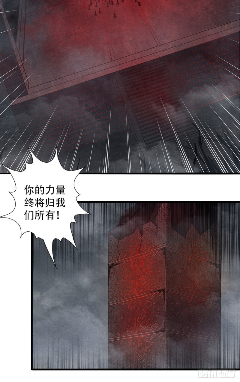 黎明医生韩漫全集-58 光与暗无删减无遮挡章节图片 