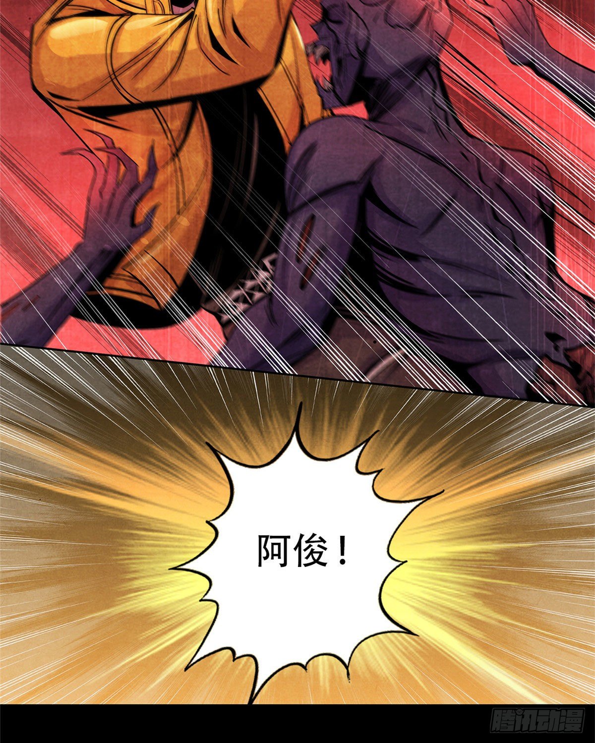 黎明医生韩漫全集-06 诡异的房间，血红的字无删减无遮挡章节图片 