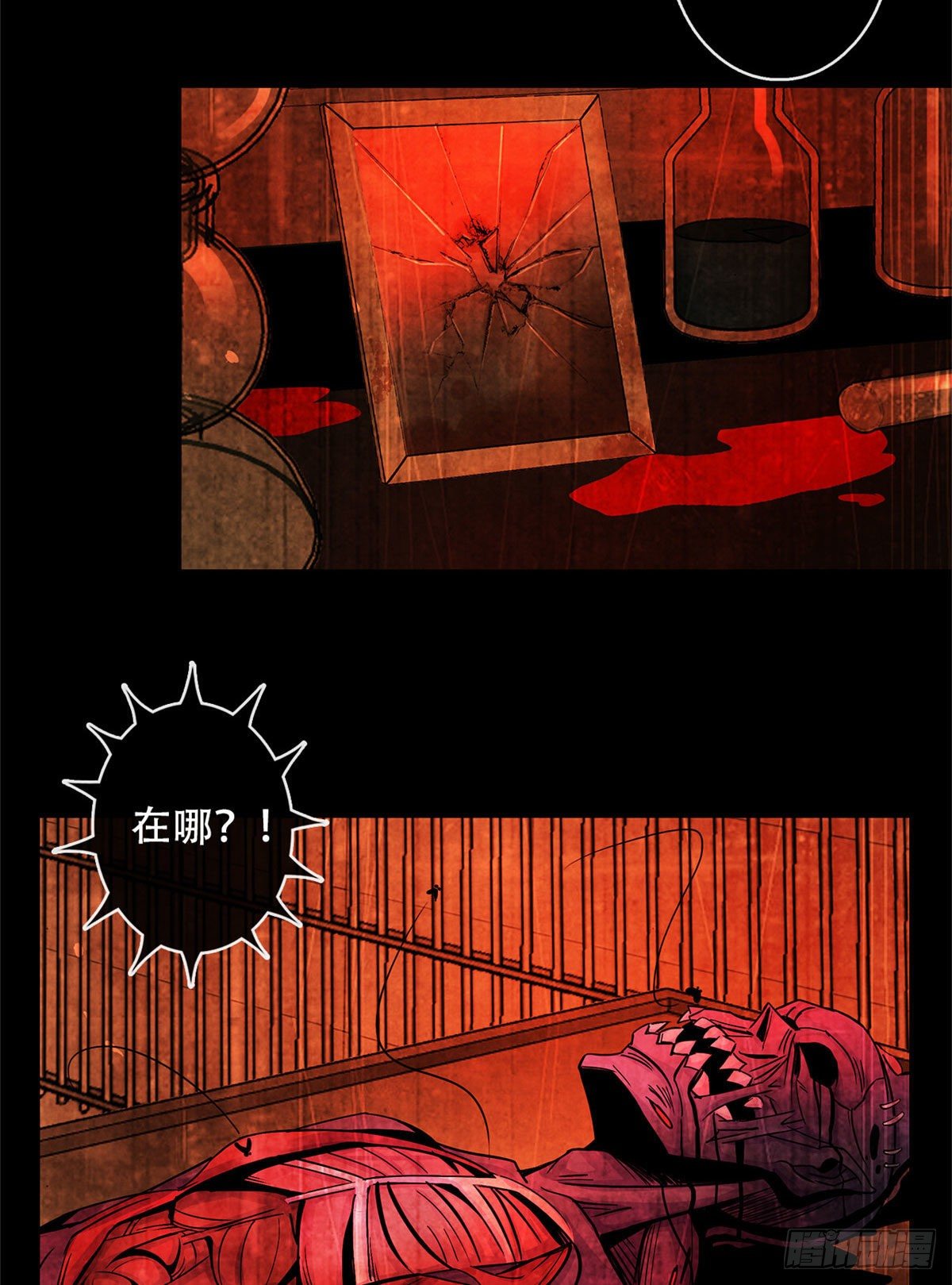 黎明医生韩漫全集-06 诡异的房间，血红的字无删减无遮挡章节图片 