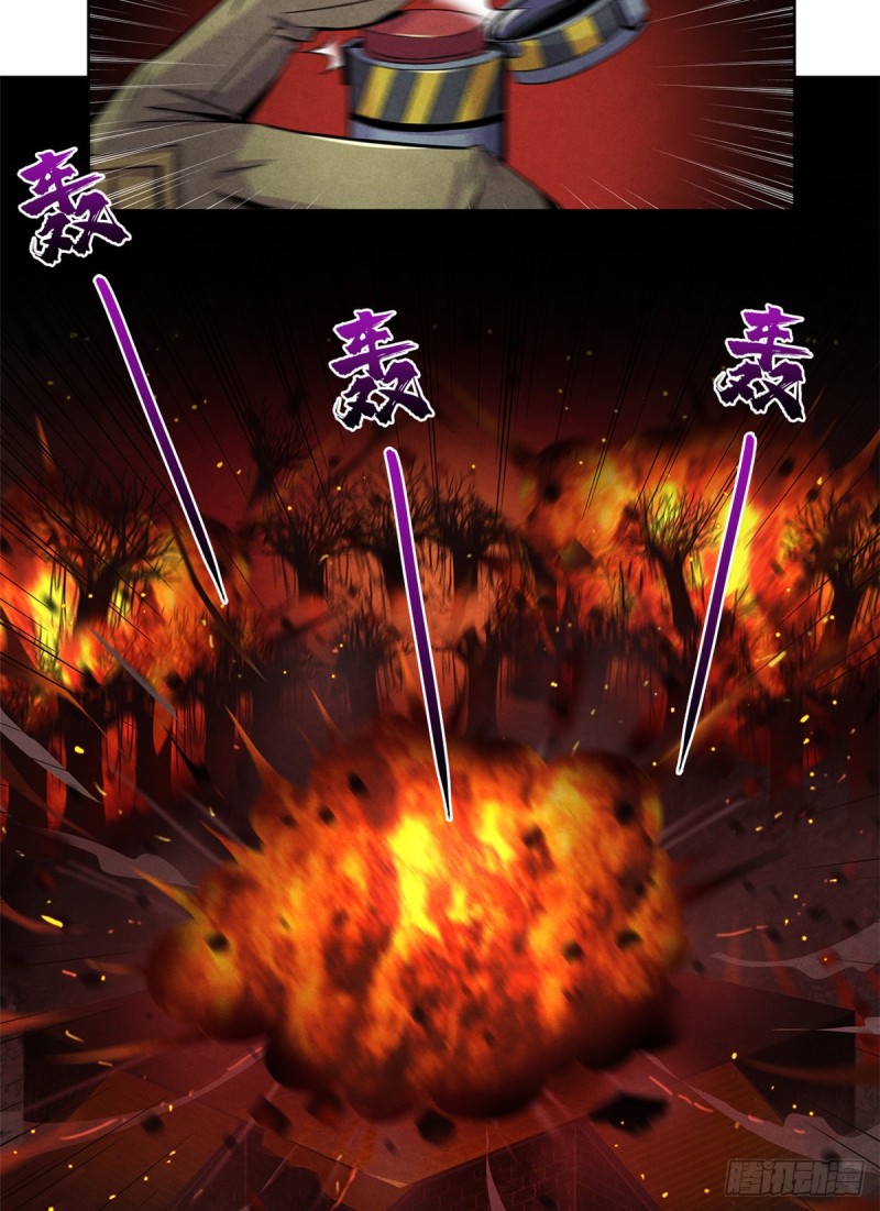 黎明医生韩漫全集-62 燃烧黑暗无删减无遮挡章节图片 