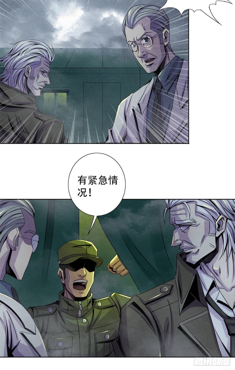 黎明医生韩漫全集-62 燃烧黑暗无删减无遮挡章节图片 