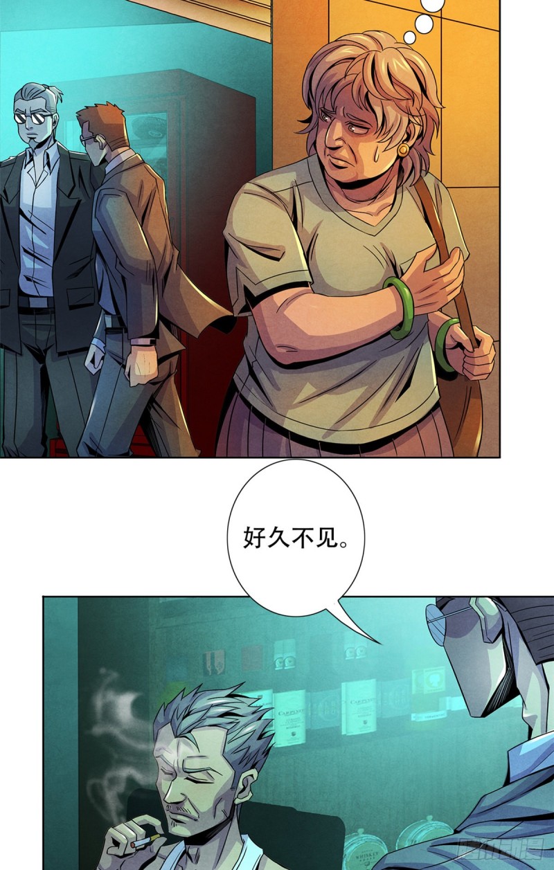 黎明医生韩漫全集-64 新的安排无删减无遮挡章节图片 
