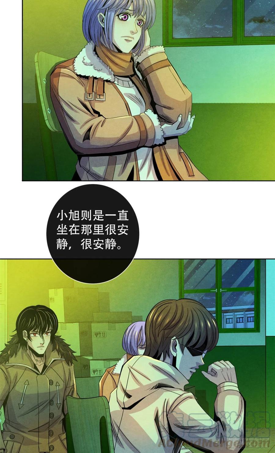 黎明医生韩漫全集-66 问题小队无删减无遮挡章节图片 