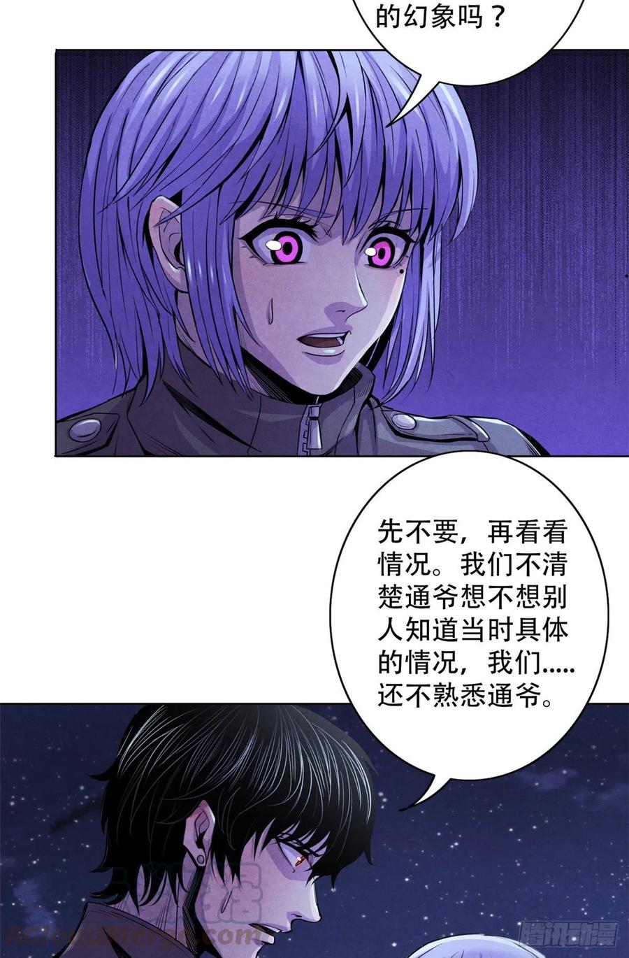 黎明医生韩漫全集-69 精神力训练无删减无遮挡章节图片 