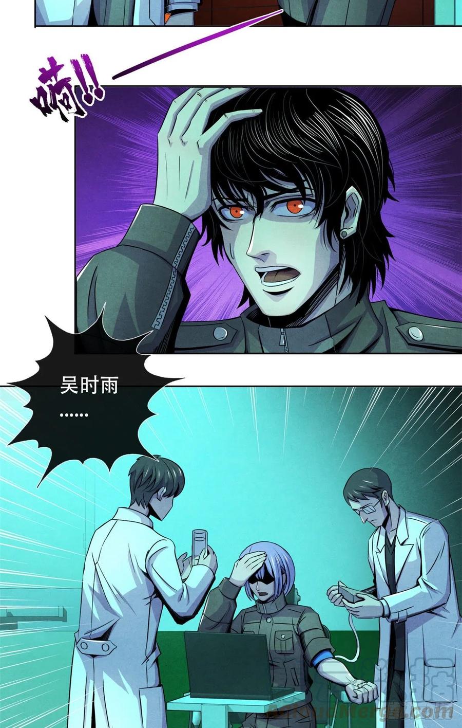 黎明医生韩漫全集-69 精神力训练无删减无遮挡章节图片 