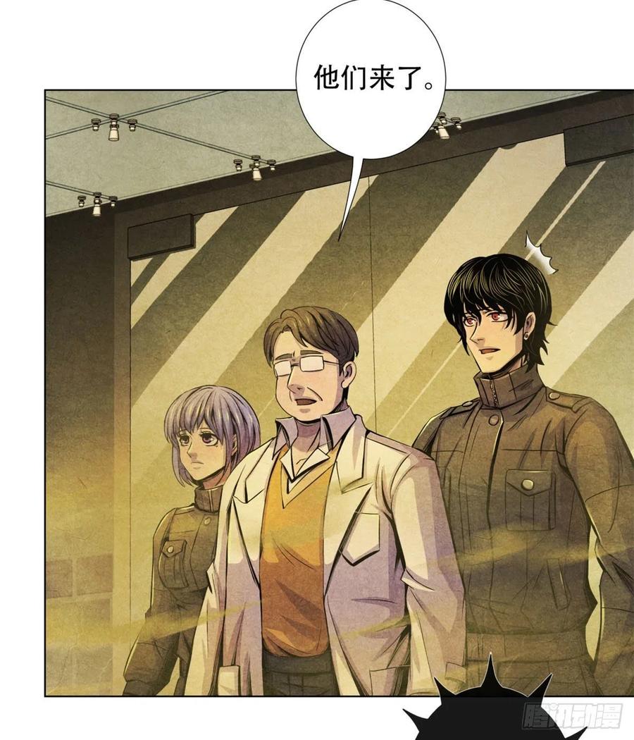 黎明医生韩漫全集-71传染的恶梦无删减无遮挡章节图片 