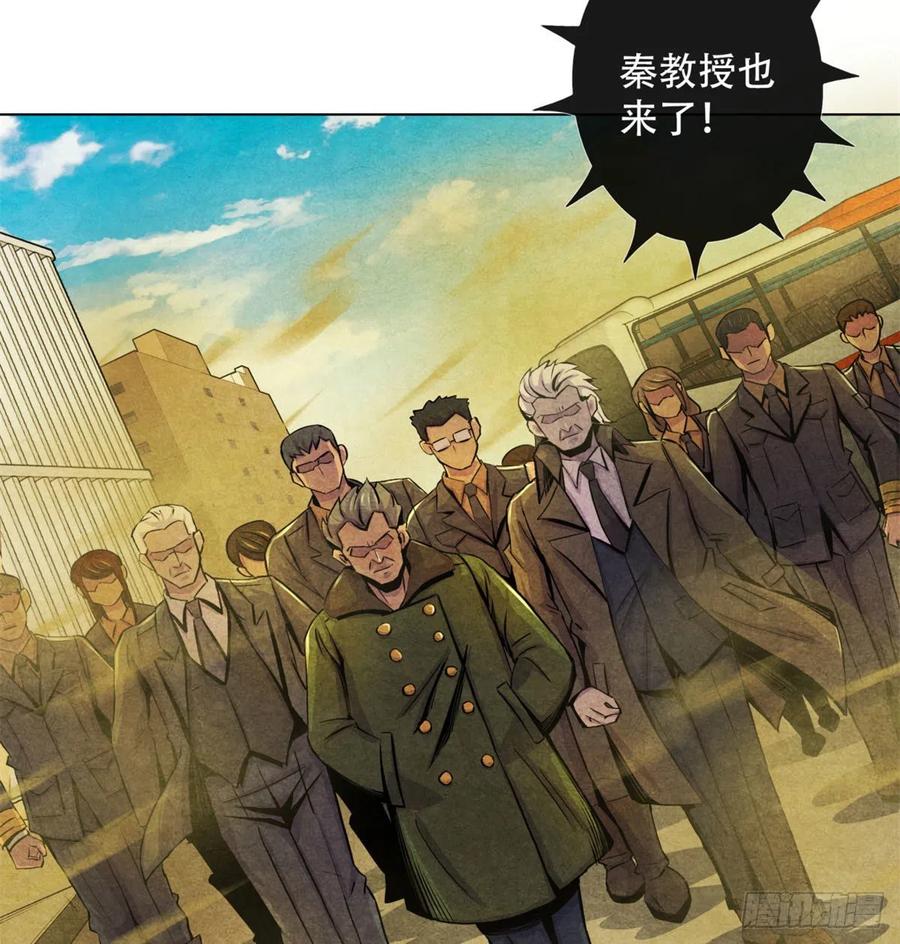 黎明医生韩漫全集-71传染的恶梦无删减无遮挡章节图片 