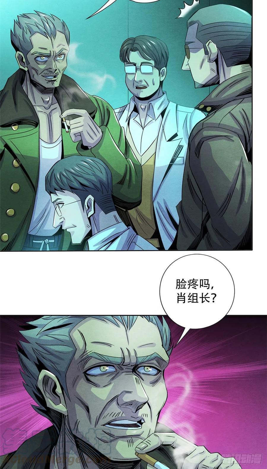 黎明医生韩漫全集-72 失控无删减无遮挡章节图片 