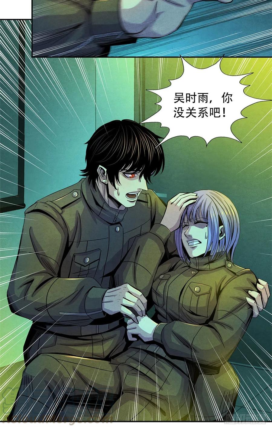 黎明医生韩漫全集-73 抉择无删减无遮挡章节图片 